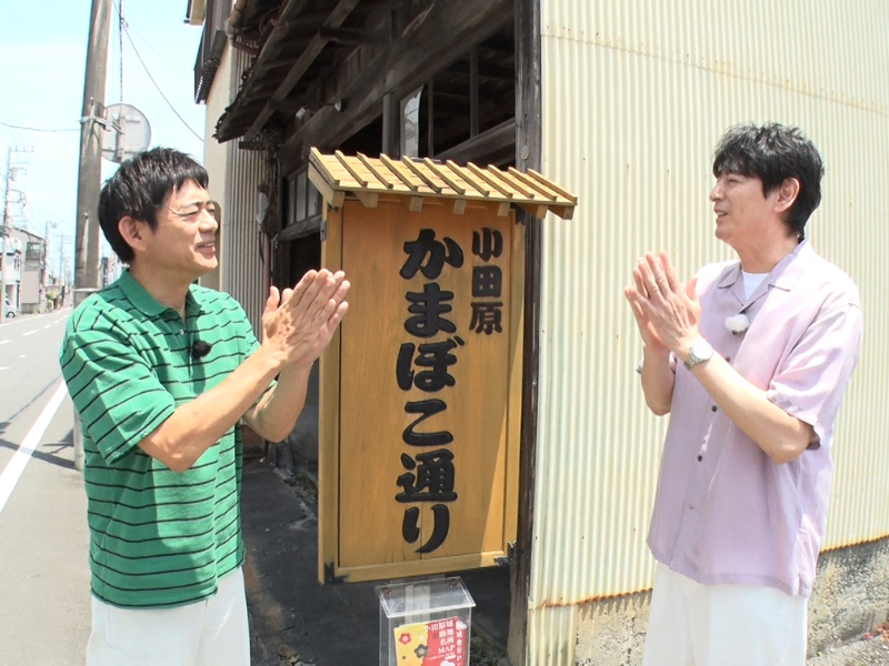 博多華丸・大吉の街ブラバラエティ『華丸丼と大吉麺』1時間SPの放送決定! あまりの暑さに番組史上最速で入店!?