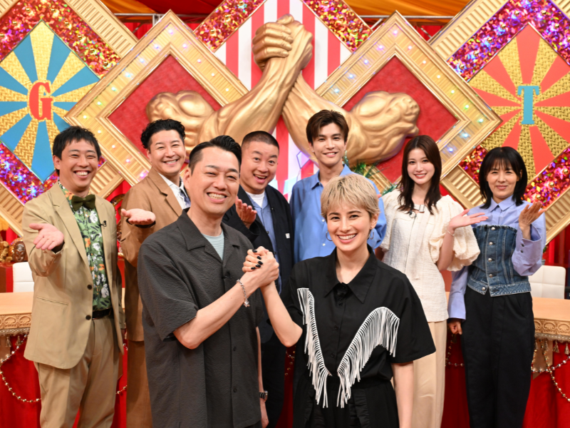 天竺鼠・川原克己が新たなゴールデンタッグ探し!?『ゴールデンタッグ』7月31日放送!