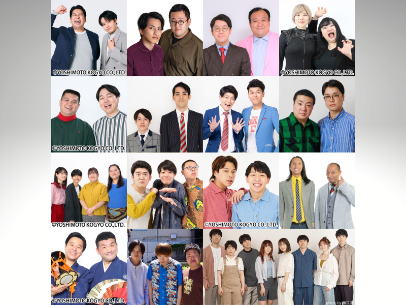 ジョックロック　翔LIVE　ステッカー ジョックロック よしもと漫才劇場マンゲキ 翔ステッカー - メルカリ