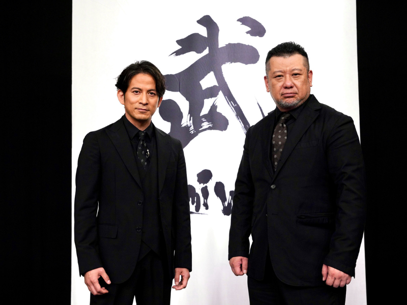 岡田准一とケンコバが武術の視点で野球の神髄に迫る『明鏡止水～侍・大谷翔平～』7月9日放送!