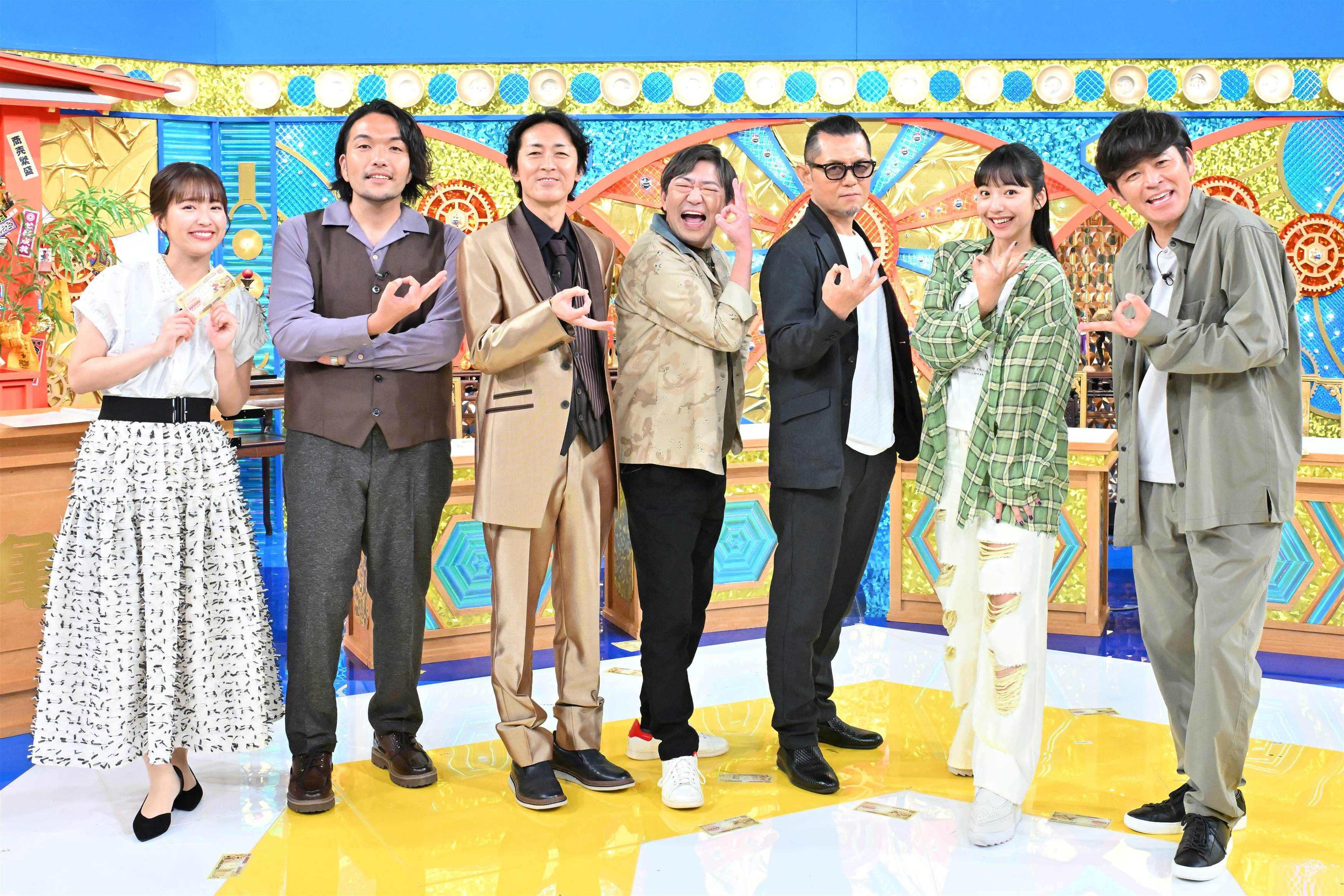 出典: FANY マガジン