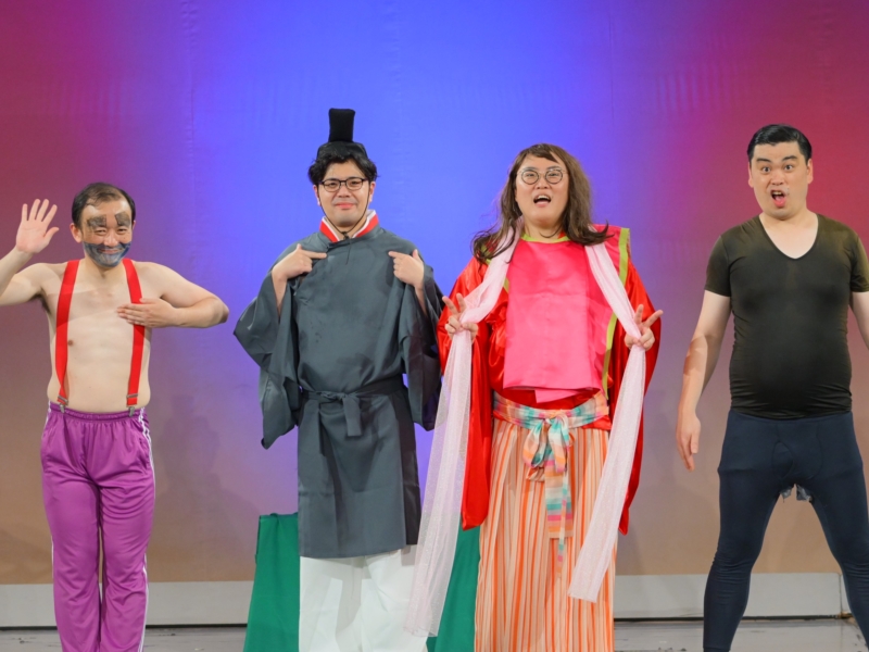 「なんやねんこれ」「キモすぎる」…ななまがり、マユリカとのコントに笑いと悲鳴が! 超満員の祇園花月でラスト単独ライブ