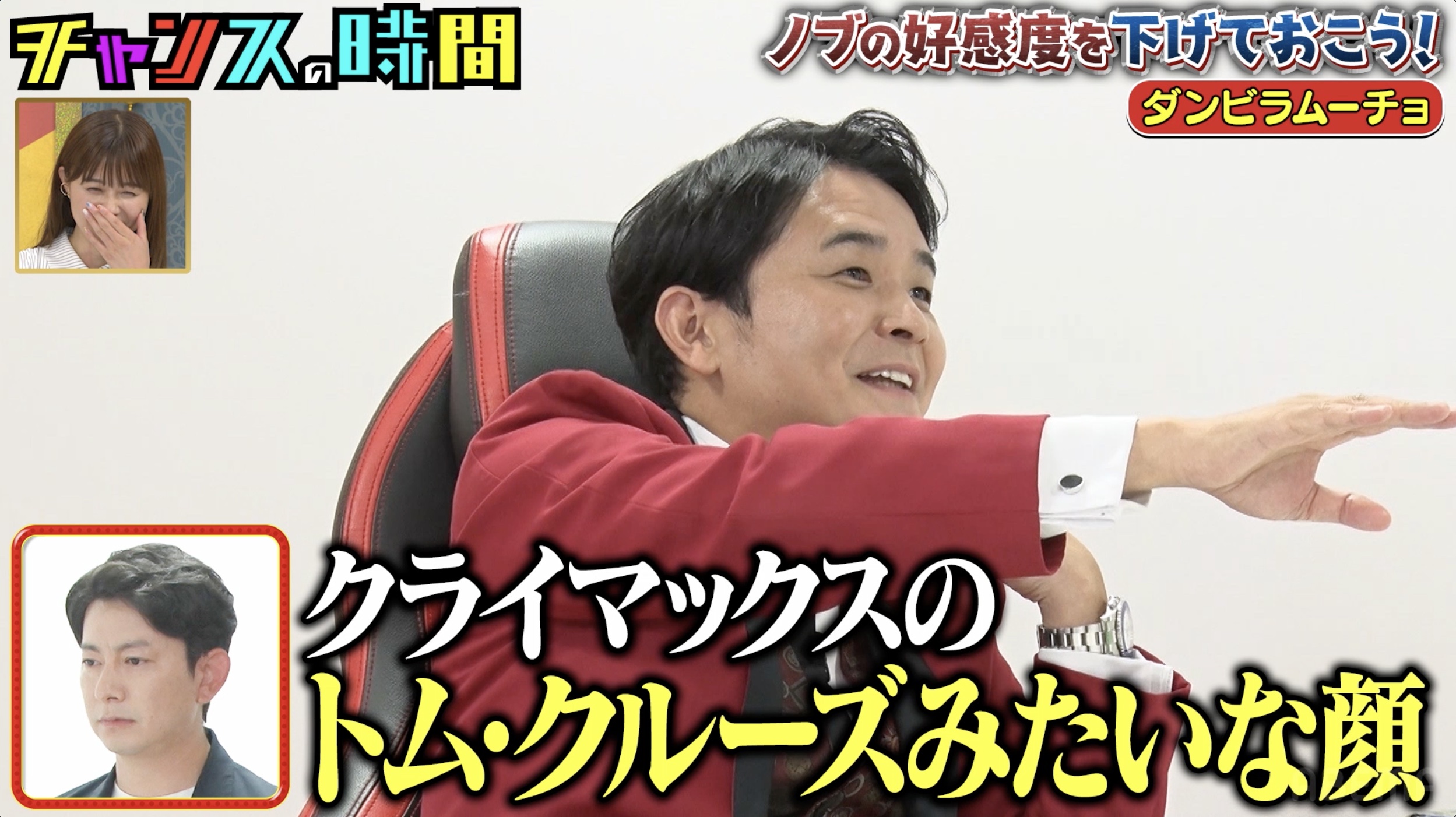 出典: FANY マガジン