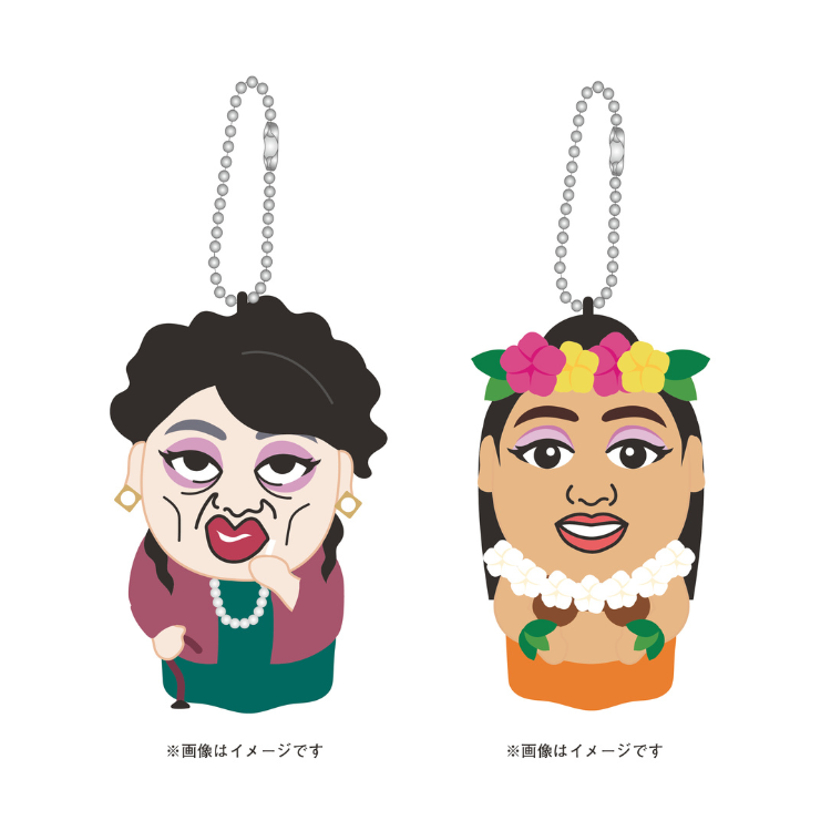 出典: FANY マガジン