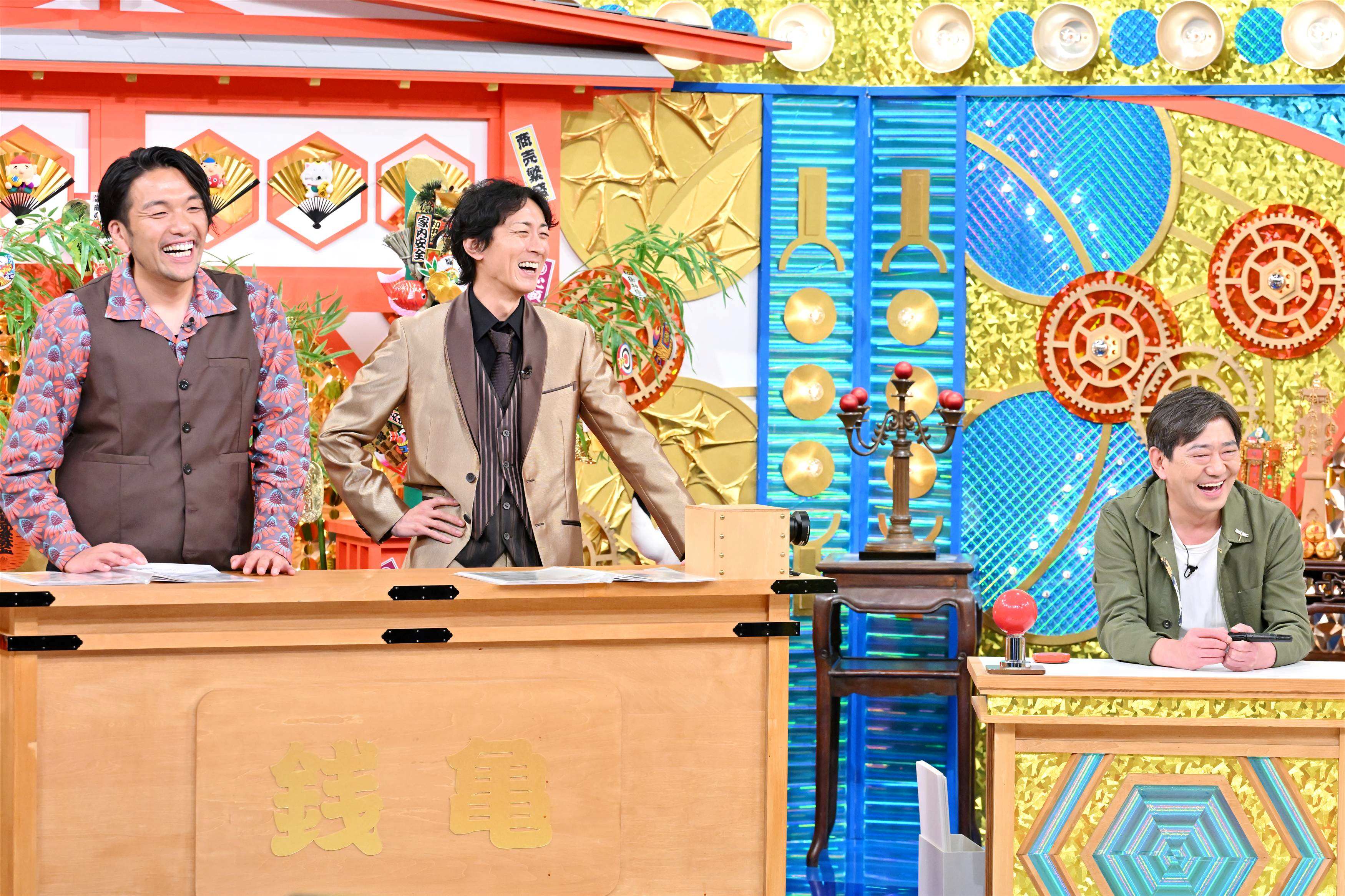 出典: FANY マガジン