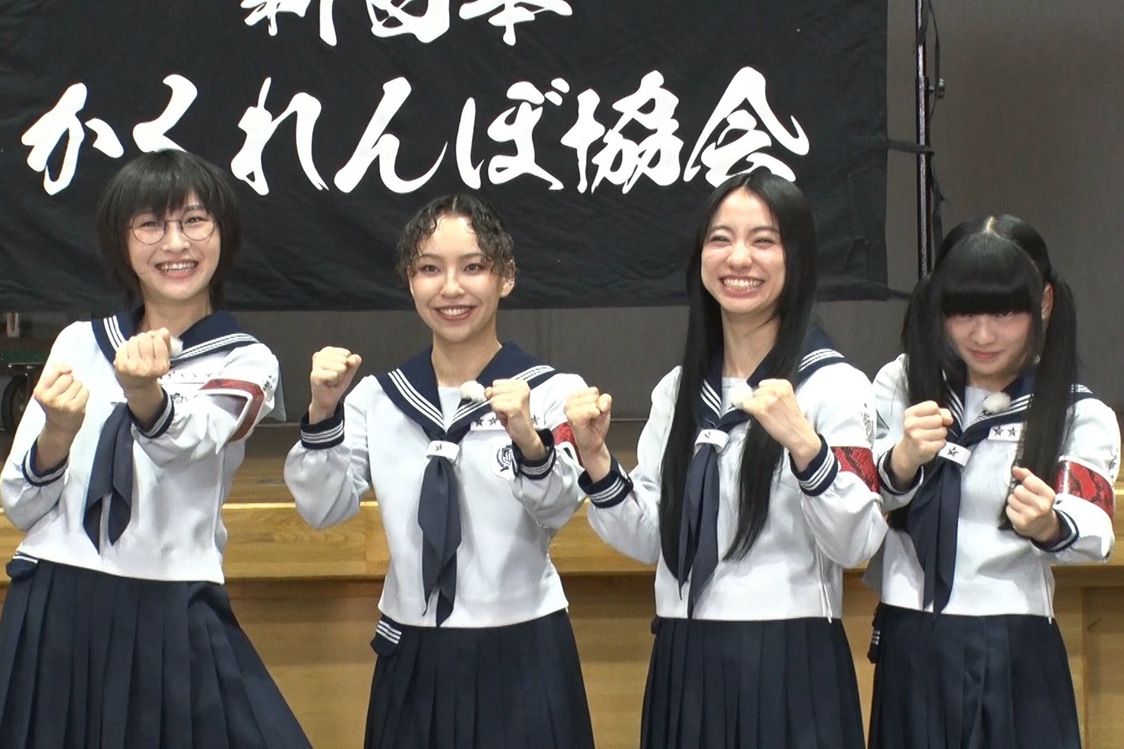 出典: FANY マガジン