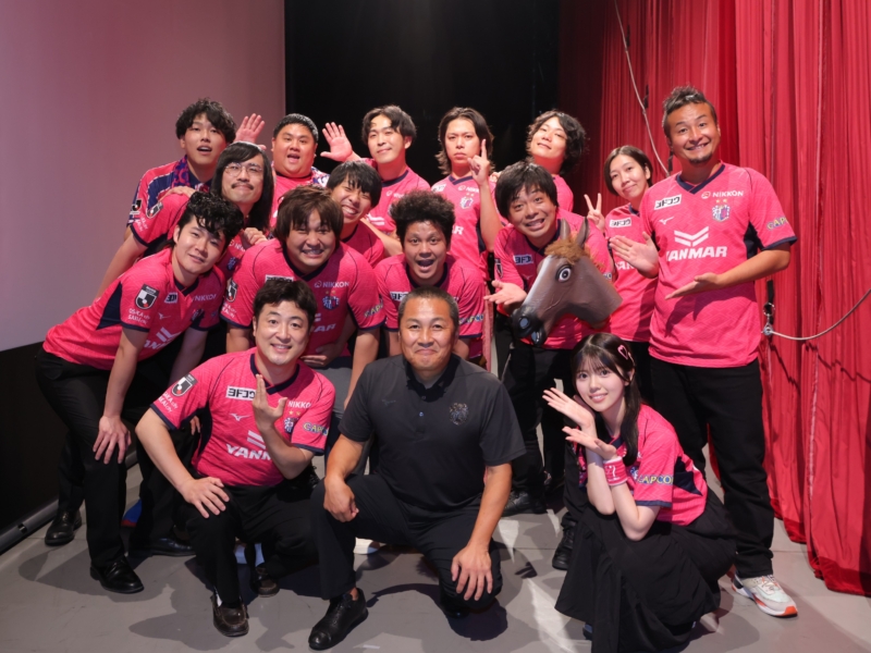 “元日本代表”セレッソ大阪・森島会長が審査するお笑いイベントにサッカー好き芸人集結! フースーヤ谷口「1年間、このイベントのためにやってきた」