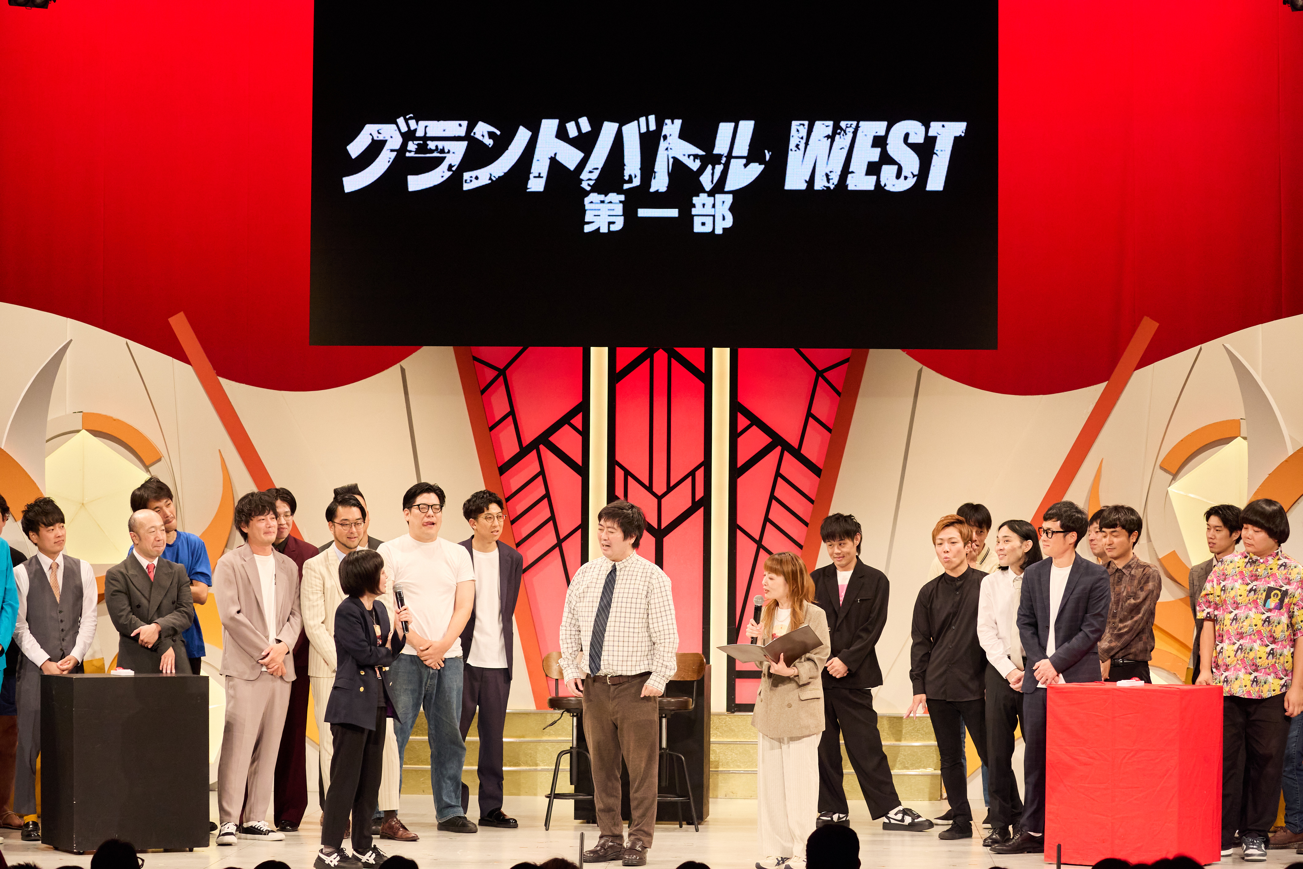 出典: FANY マガジン