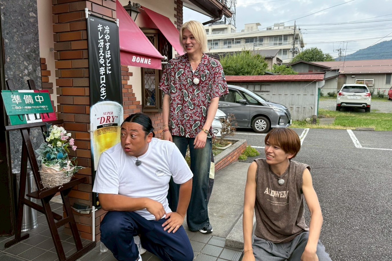 出典: FANY マガジン