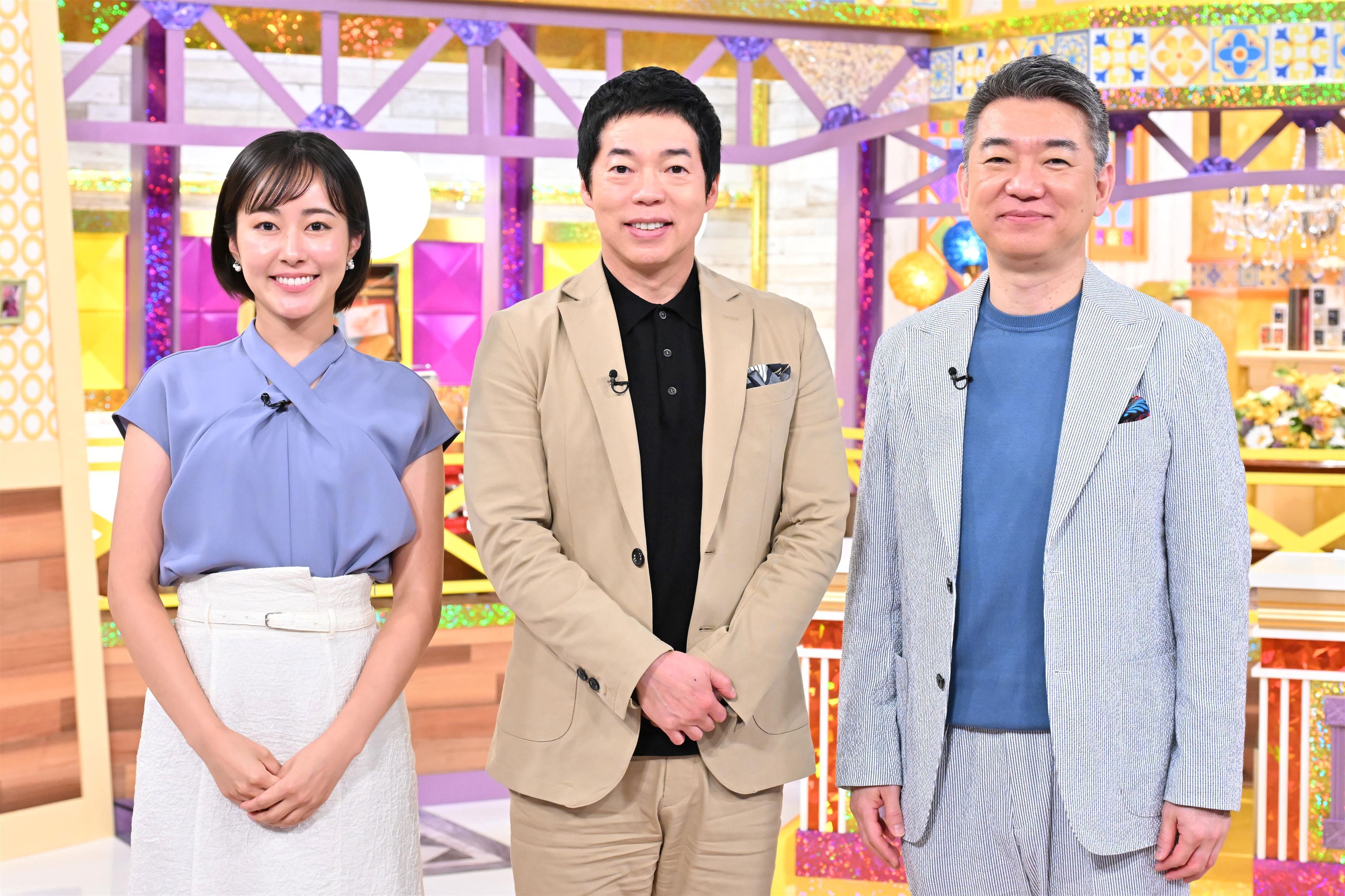 出典: FANY マガジン