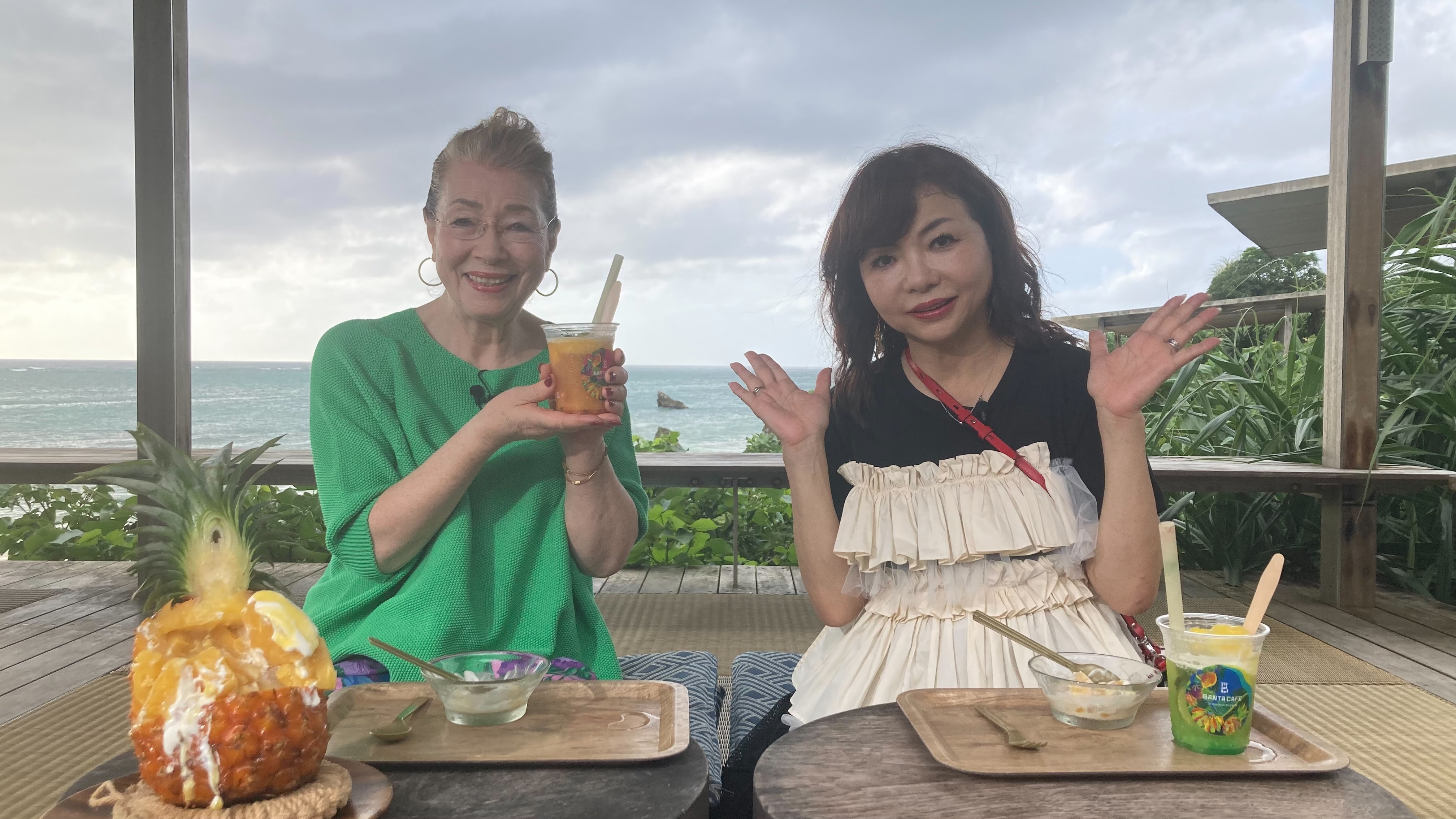出典: FANY マガジン