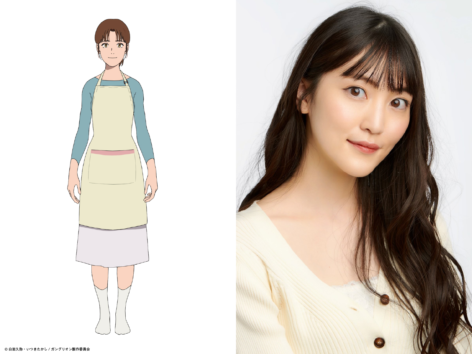 出典: FANY マガジン