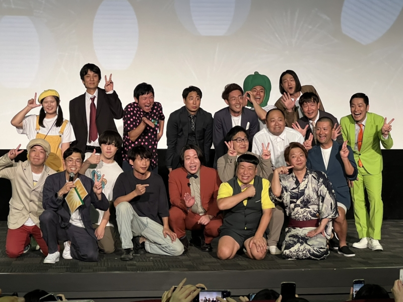 東北6県の「住みます芸人」10組が5年ぶり山形に集結! 方言全開、ご当地ネタ…地元ならではの笑いに観客大喜び