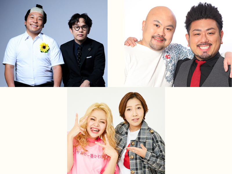 ラーメンとお笑いの本格融合イベント『ラーメン博 #メンパク』で人気芸人3組と超有名店がタッグ! 特別コラボラーメン販売で激突!