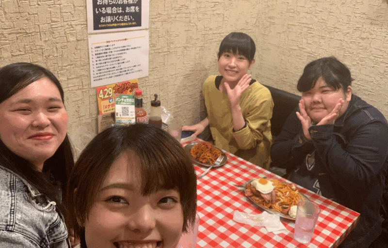 出典: FANY マガジン