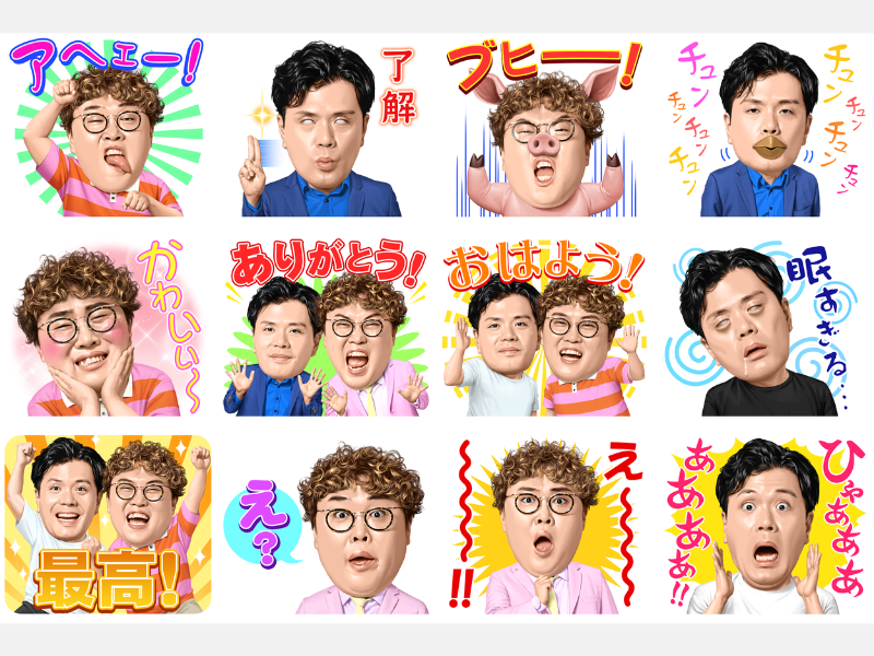 マンゲキ『第1回 翔総選挙』上位メンバーのグッズ発売決定! 1位