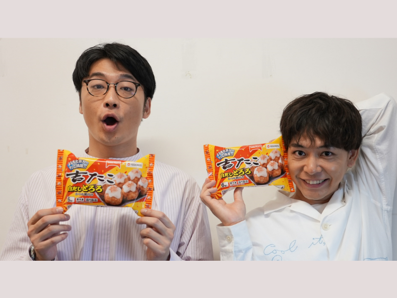 マンゲキ 浦田スターク 生写真 ブロマイド マンゲキ 第1回翔総選挙 ブロマイド cacao 浦田スターク