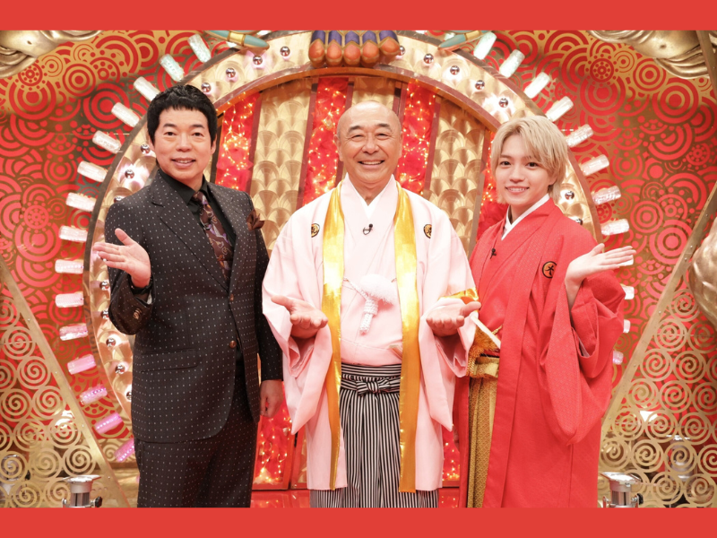 『爆笑レッドカーペット～真夏のオール新ネタ60連発！大復活SP～』スペシャルMCに西畑大吾が就任!