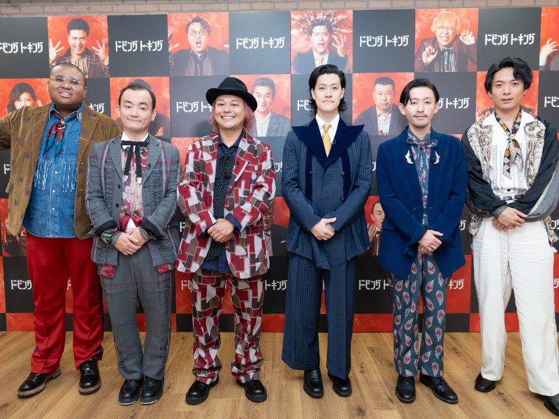 霜降り明星・粗品がMCを務める新番組『ドーピングトーキング』放送直前記者会見で「大体イタくておもんない」粗品、司会の女性アナをバッサリ!?