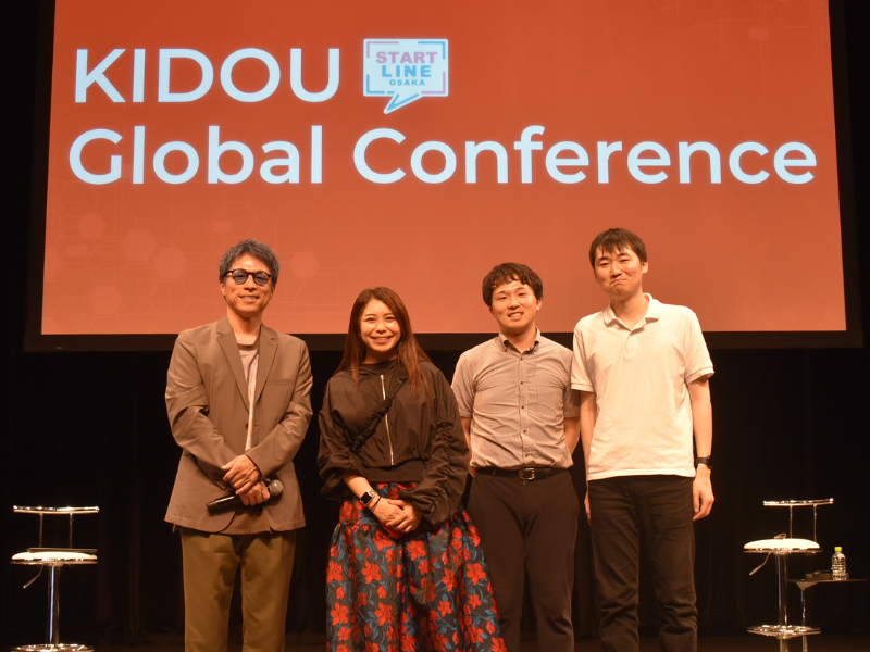 公益財団法人大阪産業局イベントで世界を目指す若者たちに田村淳がエール! 「自分も芸能の仕事だけだと成長がないと思っている」