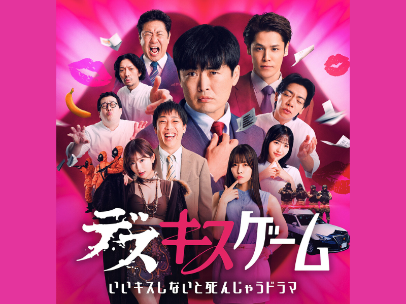 漫才大家族　マユリカ　坂本　セット sddefault.jpg