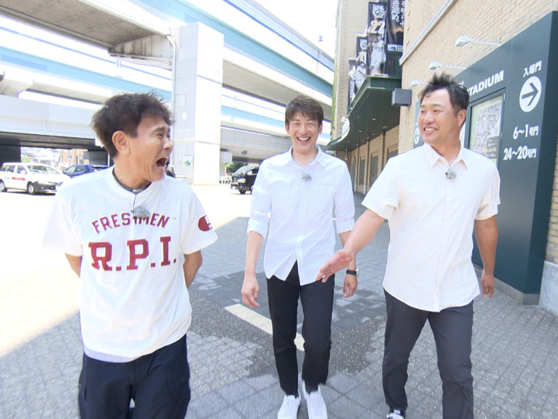 『ごぶごぶ』浜ちゃんが、関本賢太郎・能見篤史と阪神ファン聖地巡り!