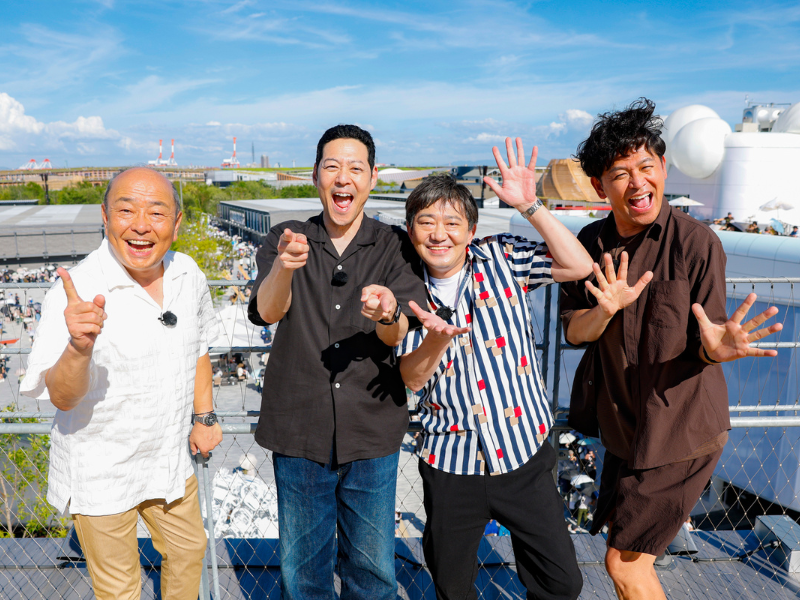 令和ロマン DAIBAKUSHOW 2024 アザーカット DAIBAKUSHOW 2024 | 2024.12.30（月）東京ガーデンシアター