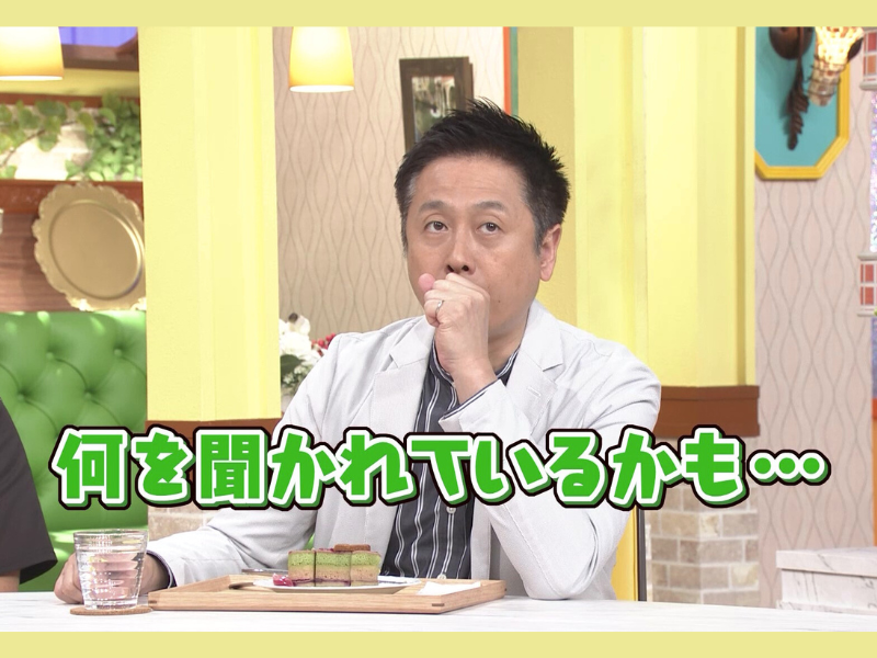 ロザン宇治原が「誰が犬や！」と声高にツッコミ!『水野真紀の魔法のレストラン』