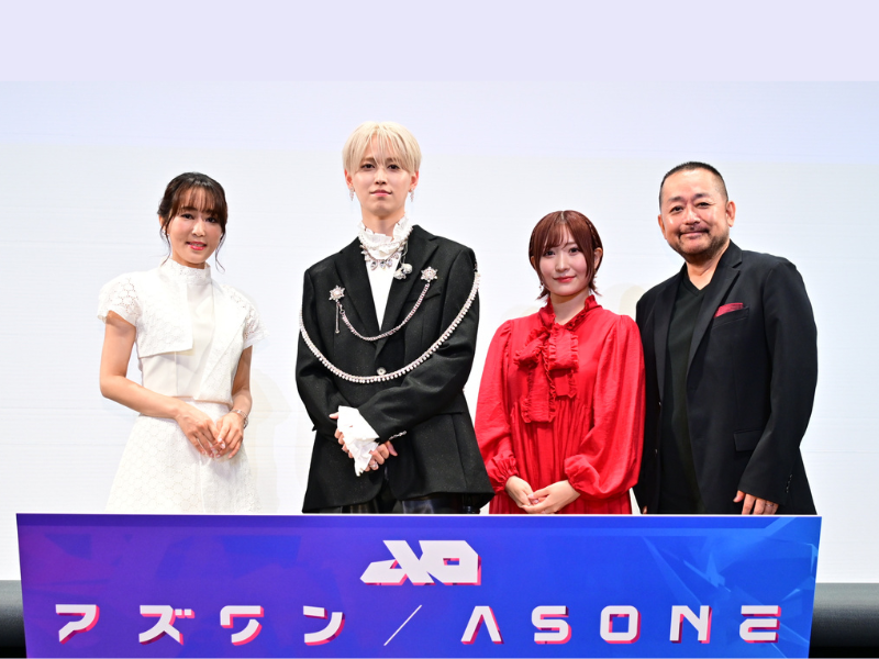 JO1・白岩瑠姫、主題歌「巡星」をサプライズ生歌唱! 長編アニメーション映画『アズワン／AS ONE』最速上映プレミアムイベント
