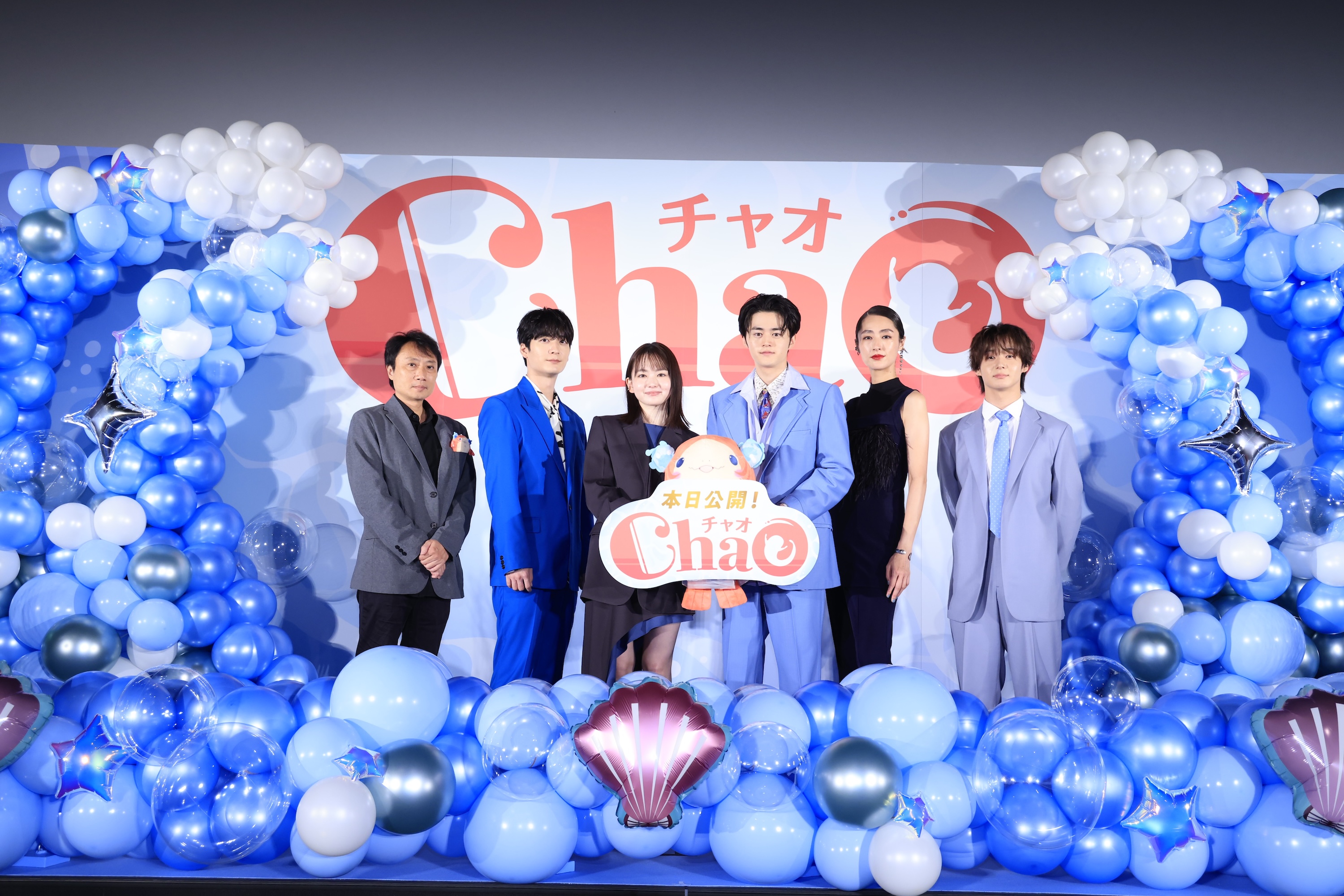 出典: FANY マガジン