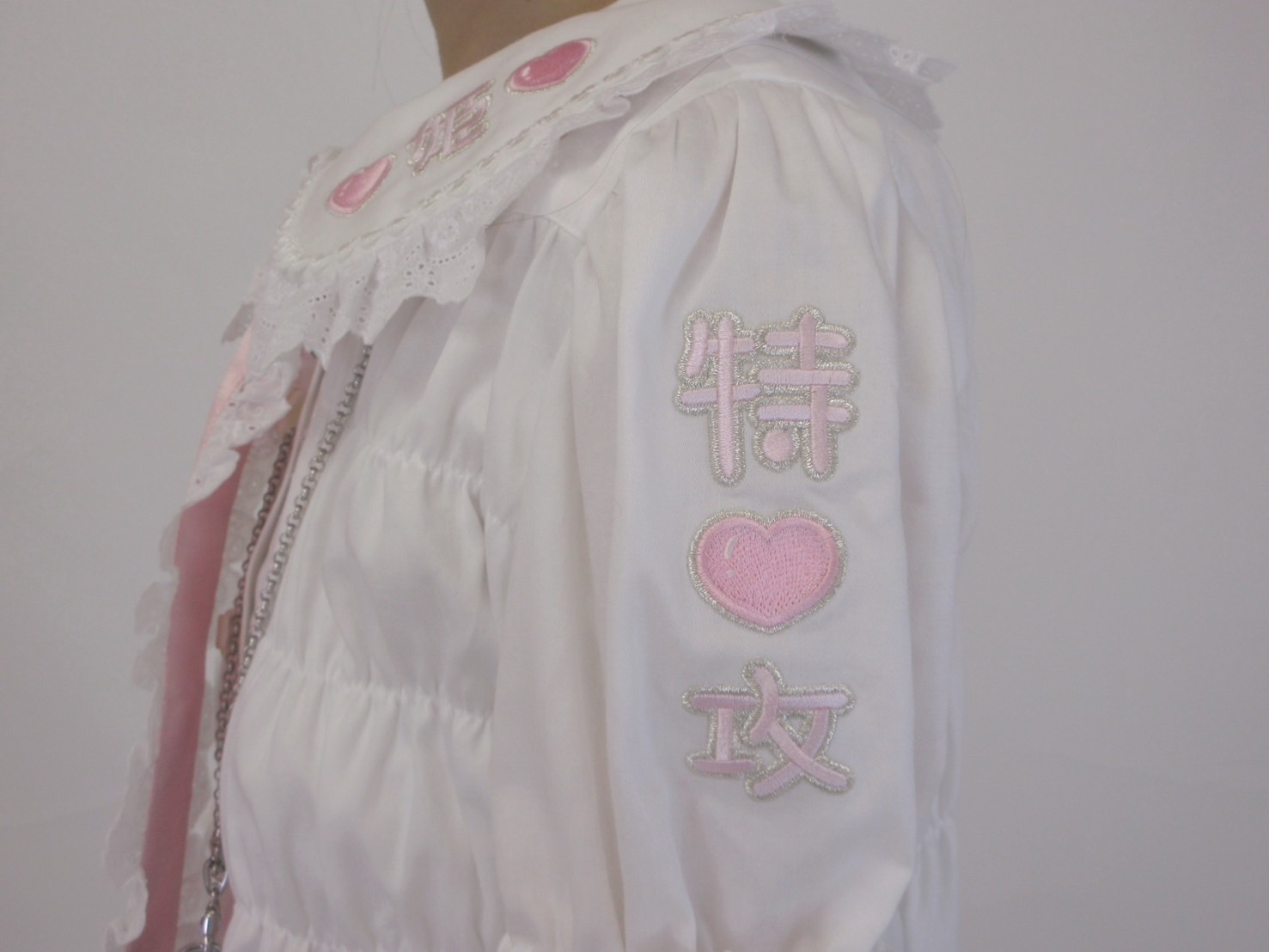 出典: FANY マガジン