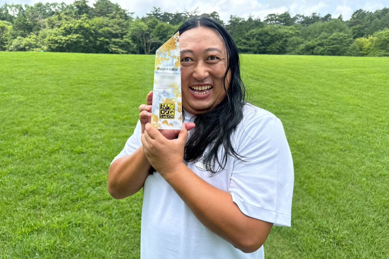 出典: FANY マガジン