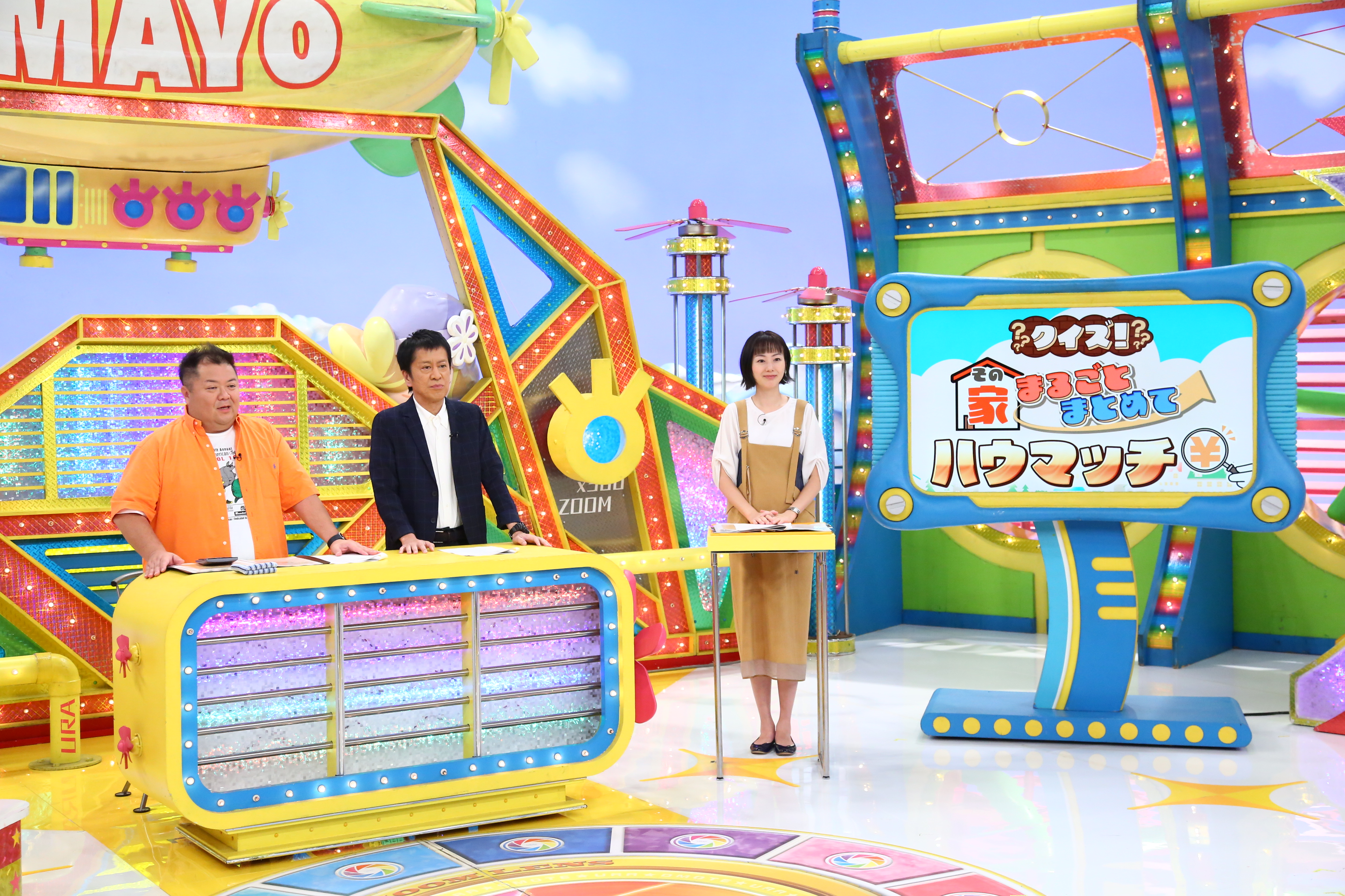 出典: FANY マガジン
