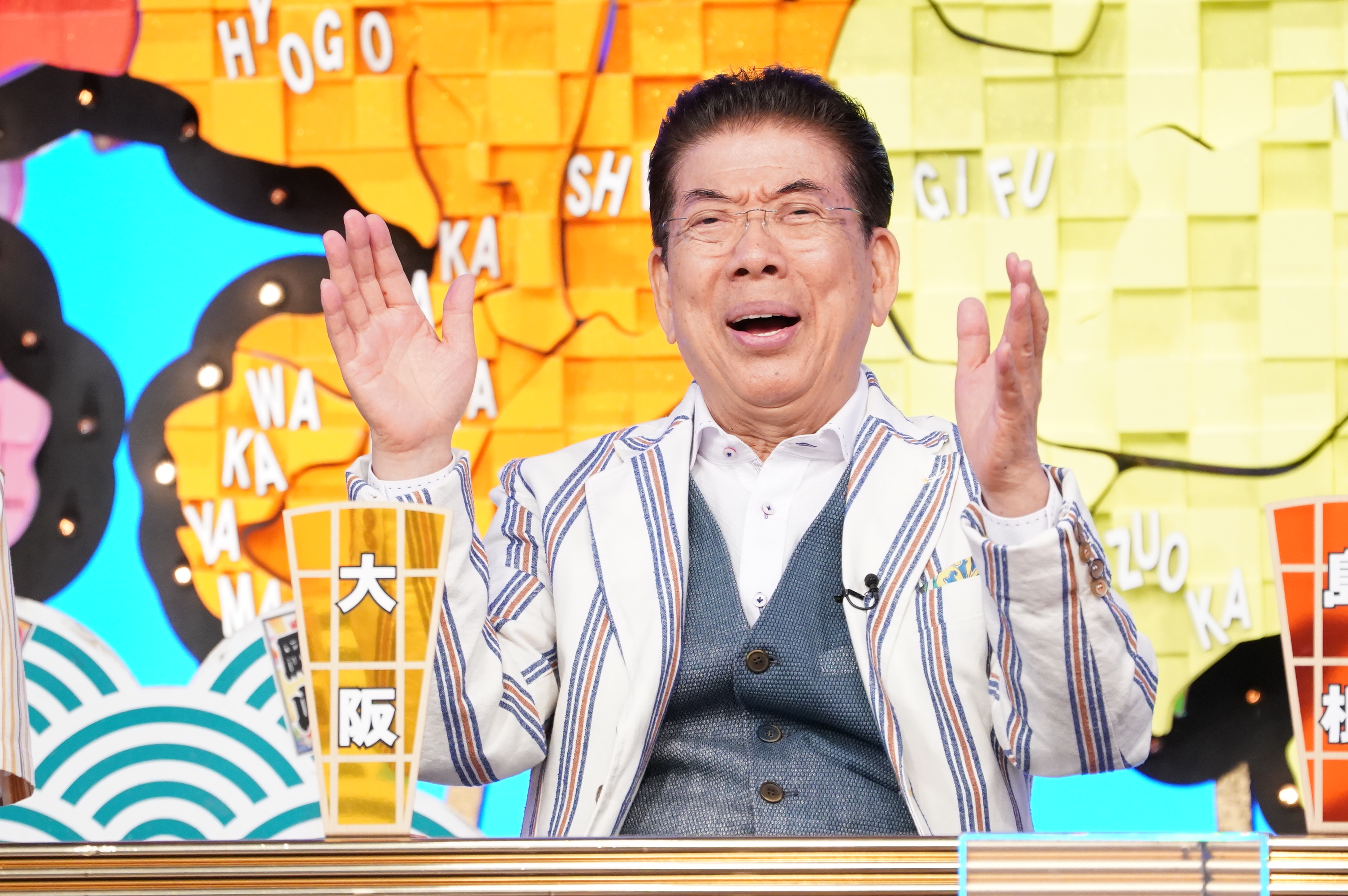 出典: FANY マガジン