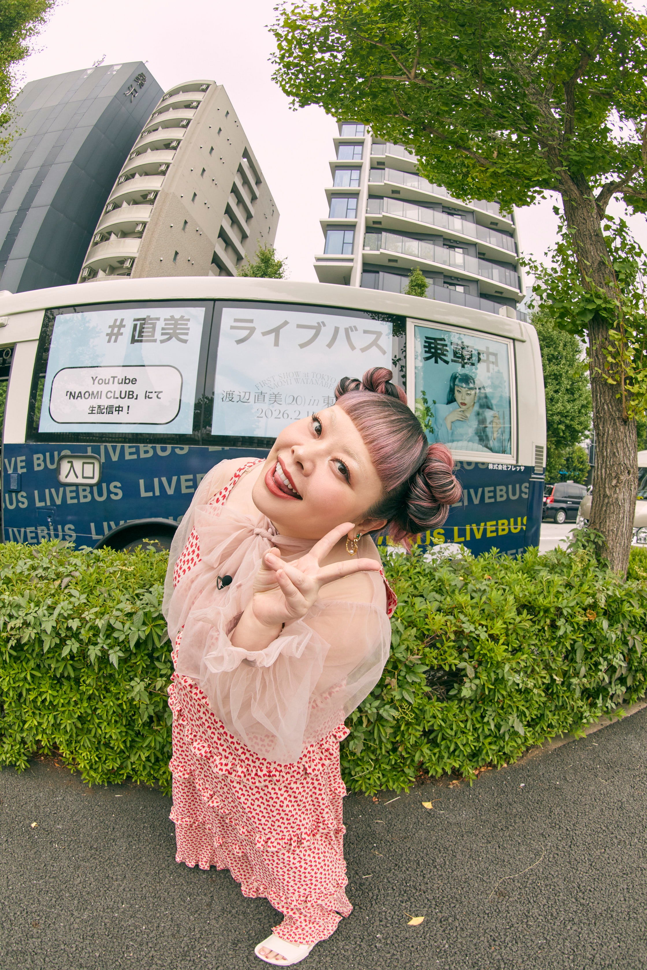 ©渡辺直美 (20) in 東京ドーム