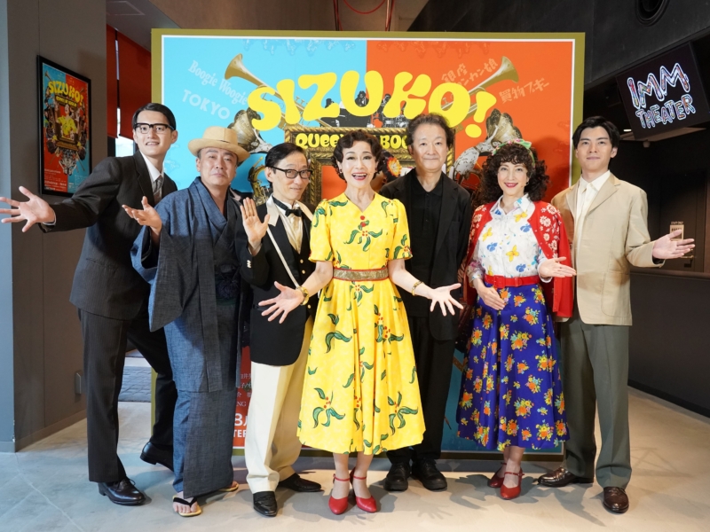 “ブギの女王”笠置シヅ子が乗り移ったかのような熱演と熱唱! 『SIZUKO! QUEEN OF BOOGIE』東京公演が開幕