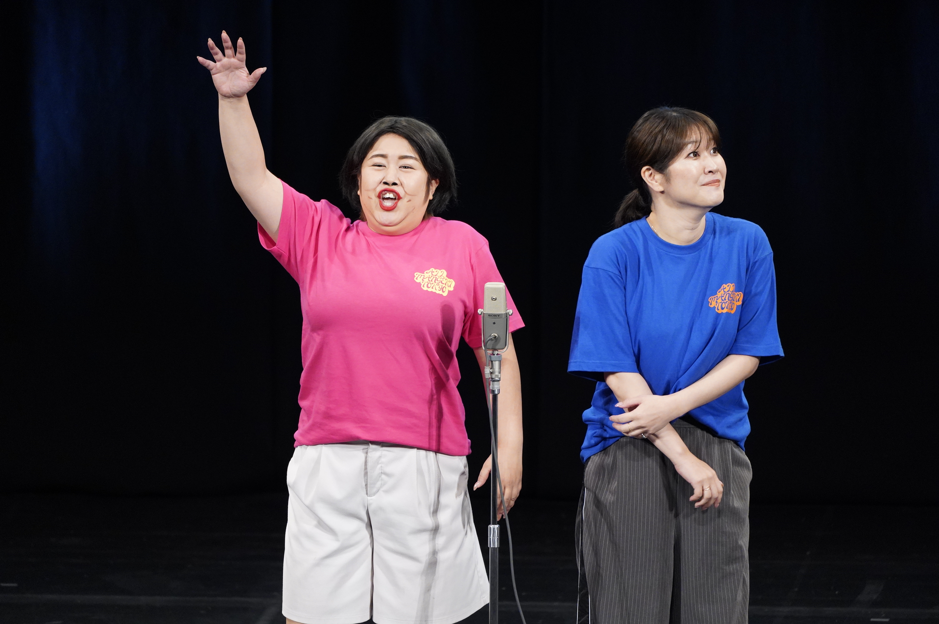 出典: FANY マガジン
