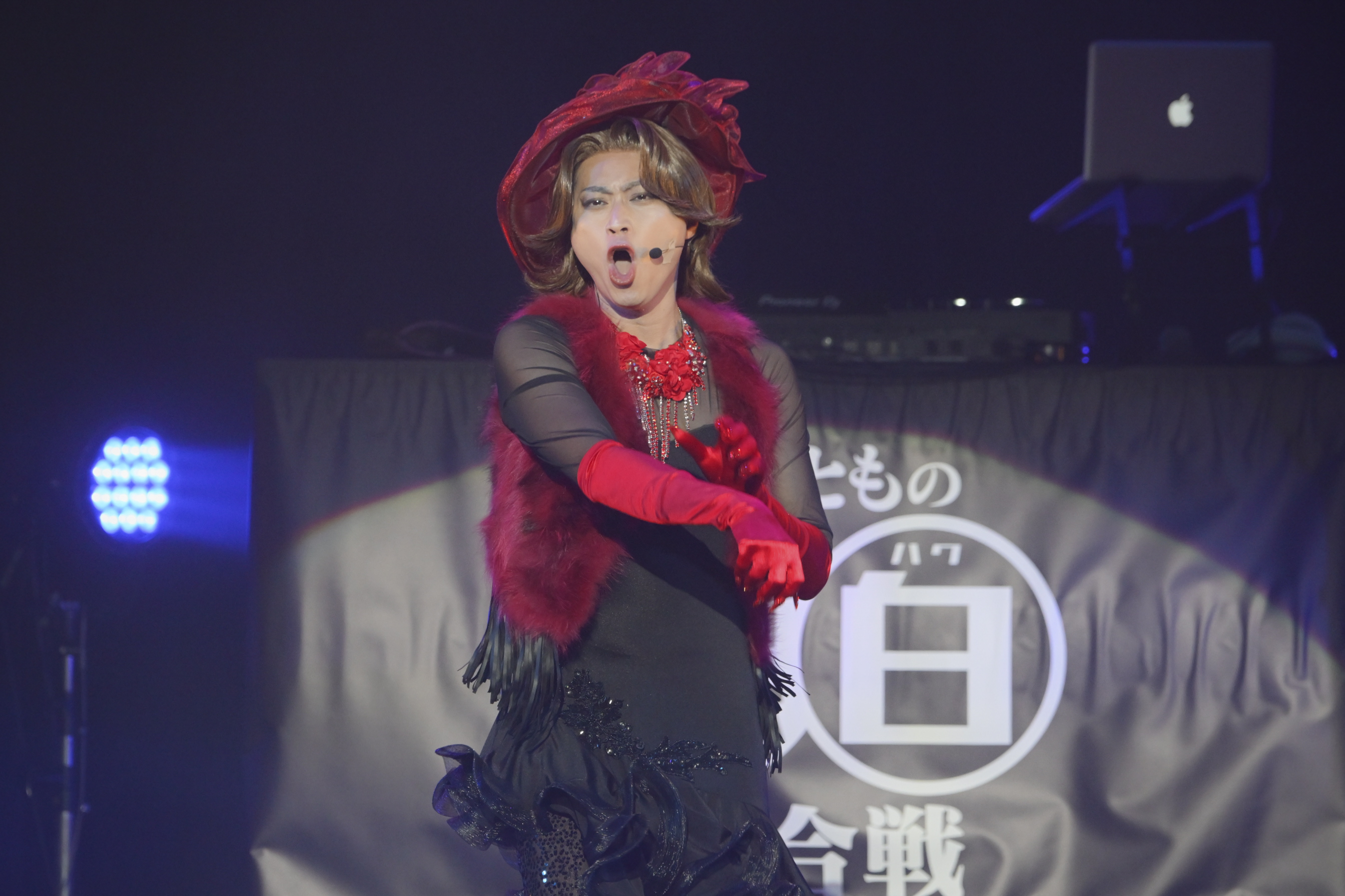 出典: FANY マガジン
