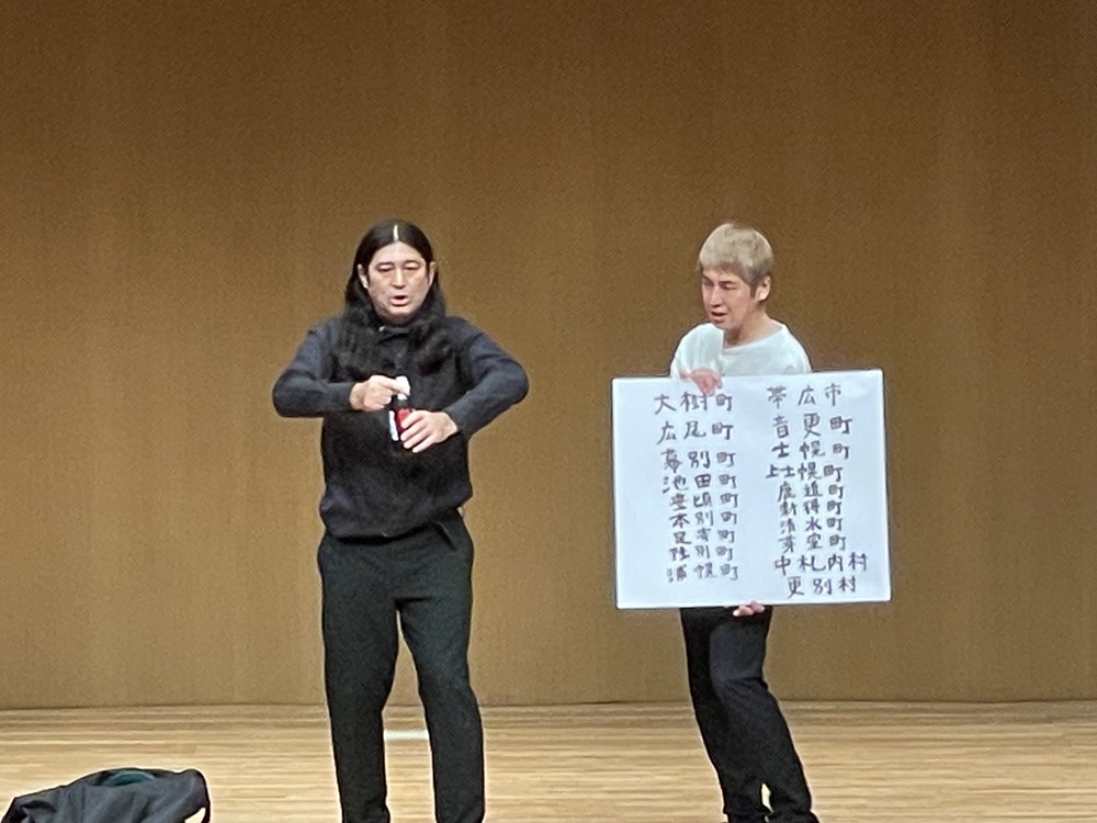 出典: FANY マガジン