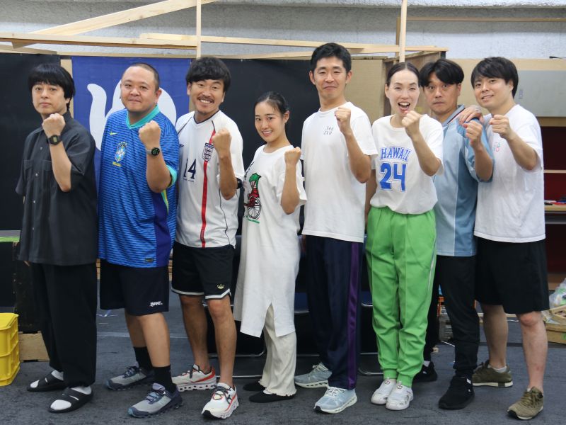 メトロンズが客演女優を迎えてロングランに向け稽古中! ライス関町の欠演に「戻ってくるときは土下座くらいは必要」?