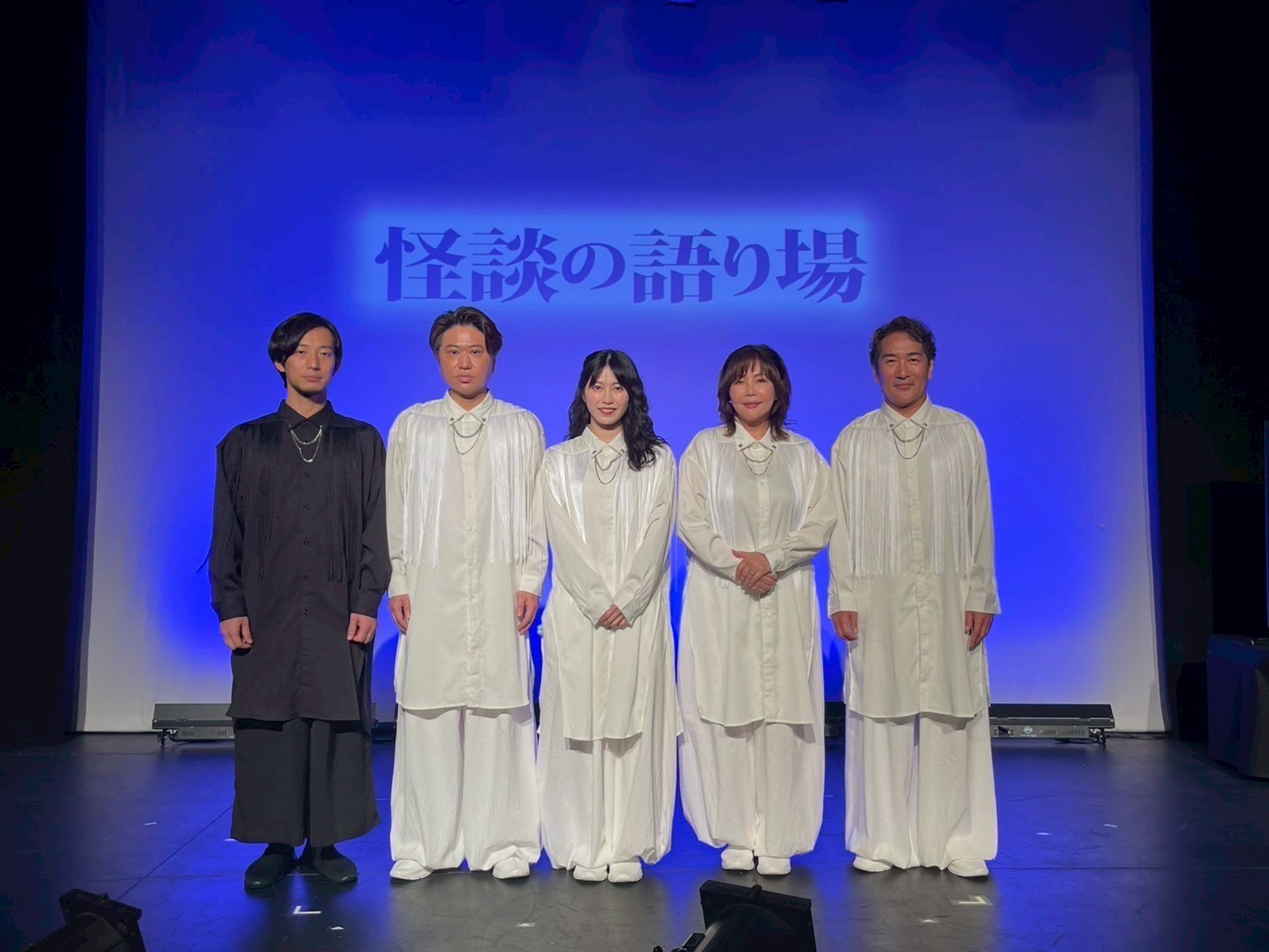 出典: FANY マガジン