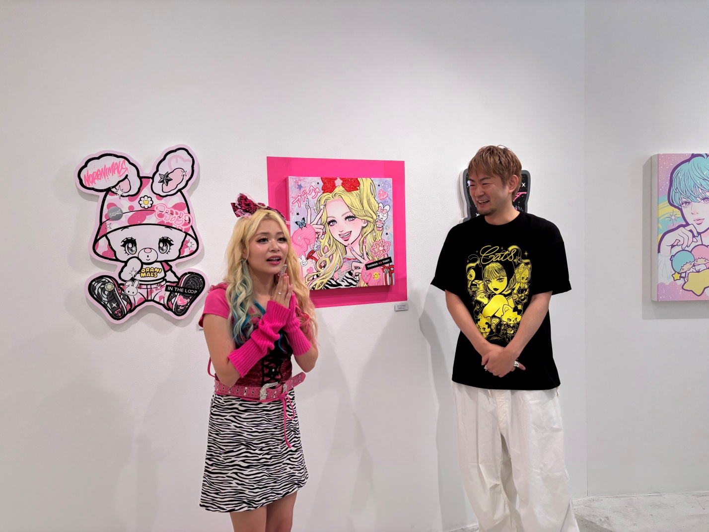 出典: FANY マガジン