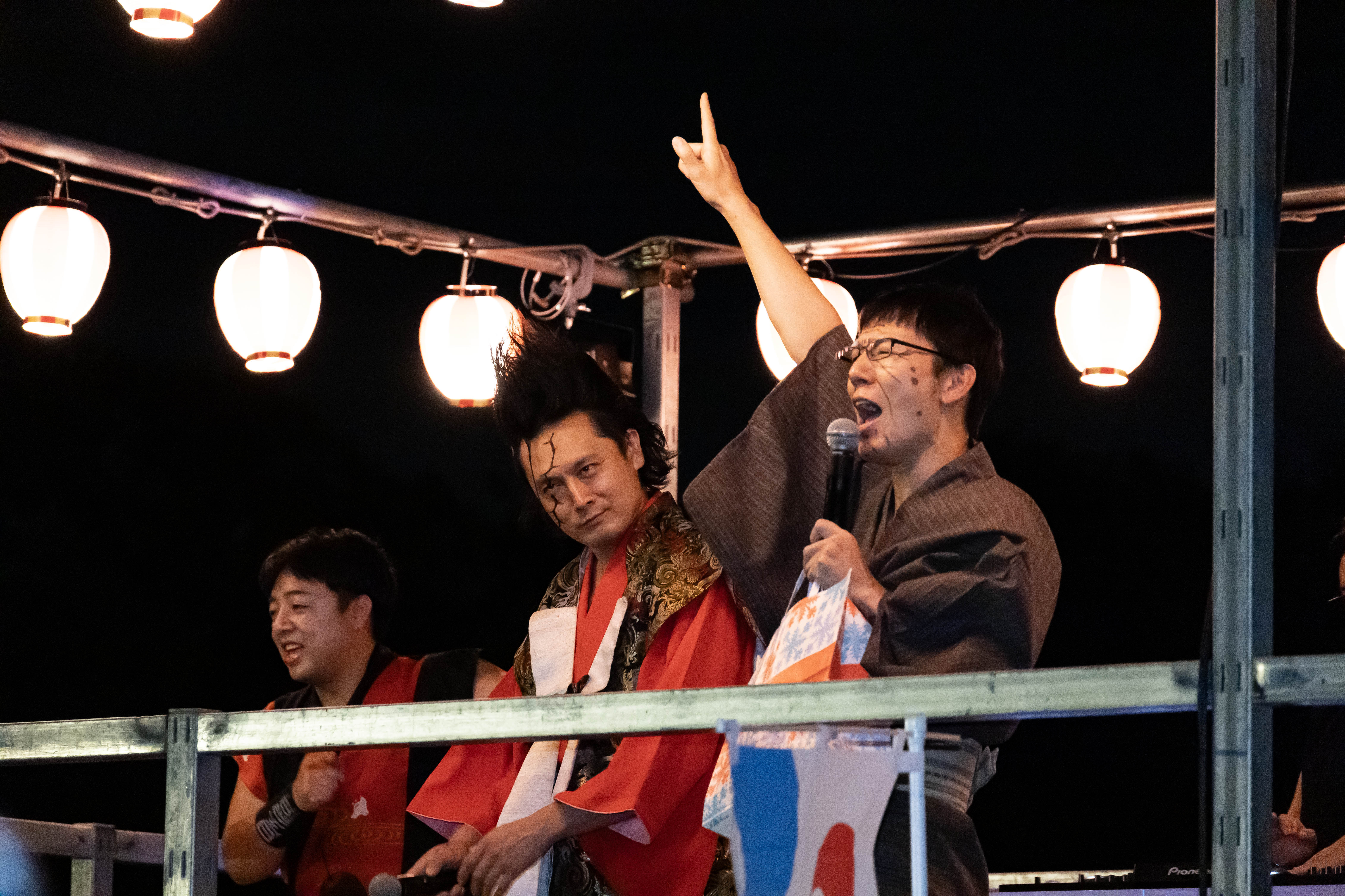 出典: FANY マガジン