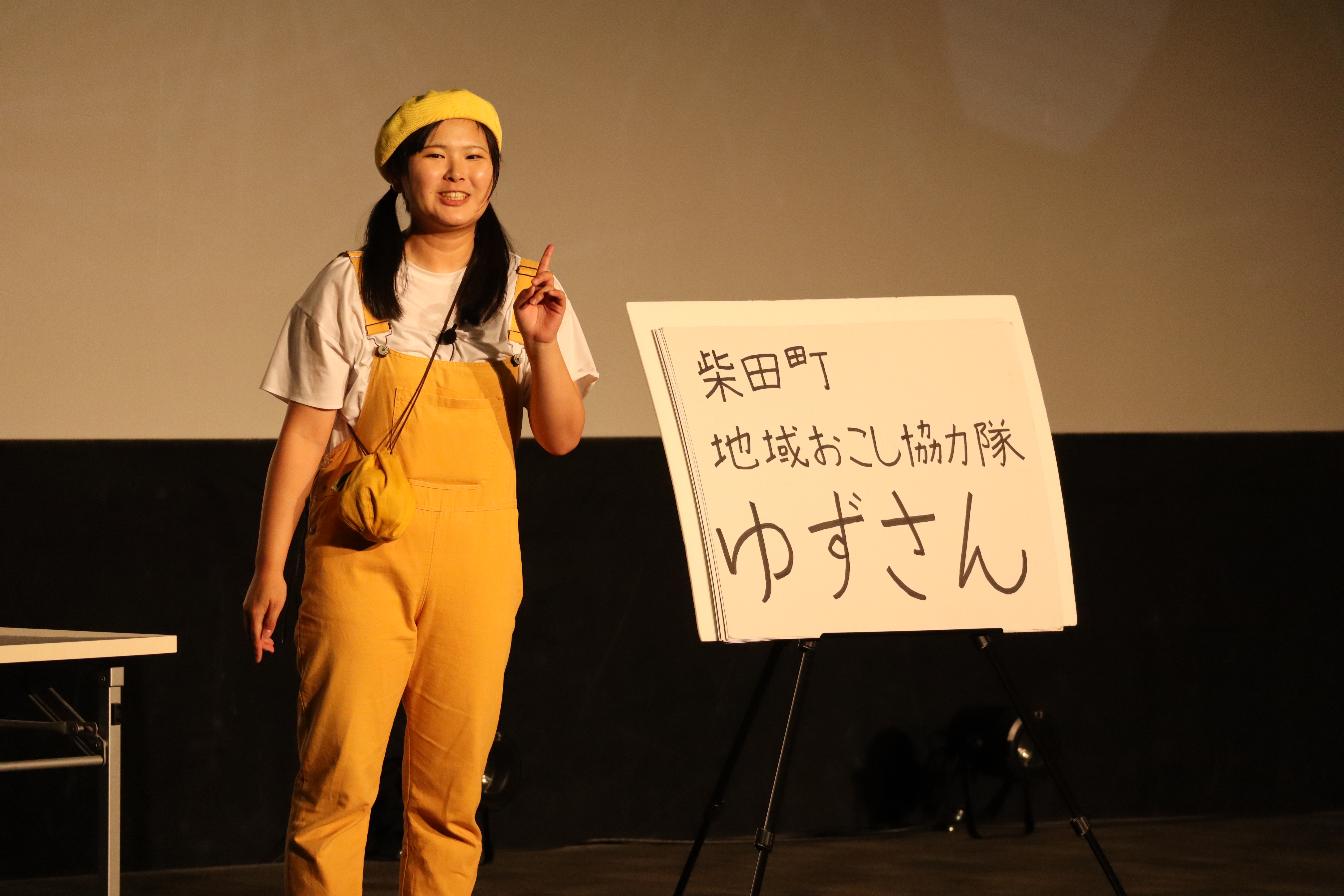 出典: FANY マガジン