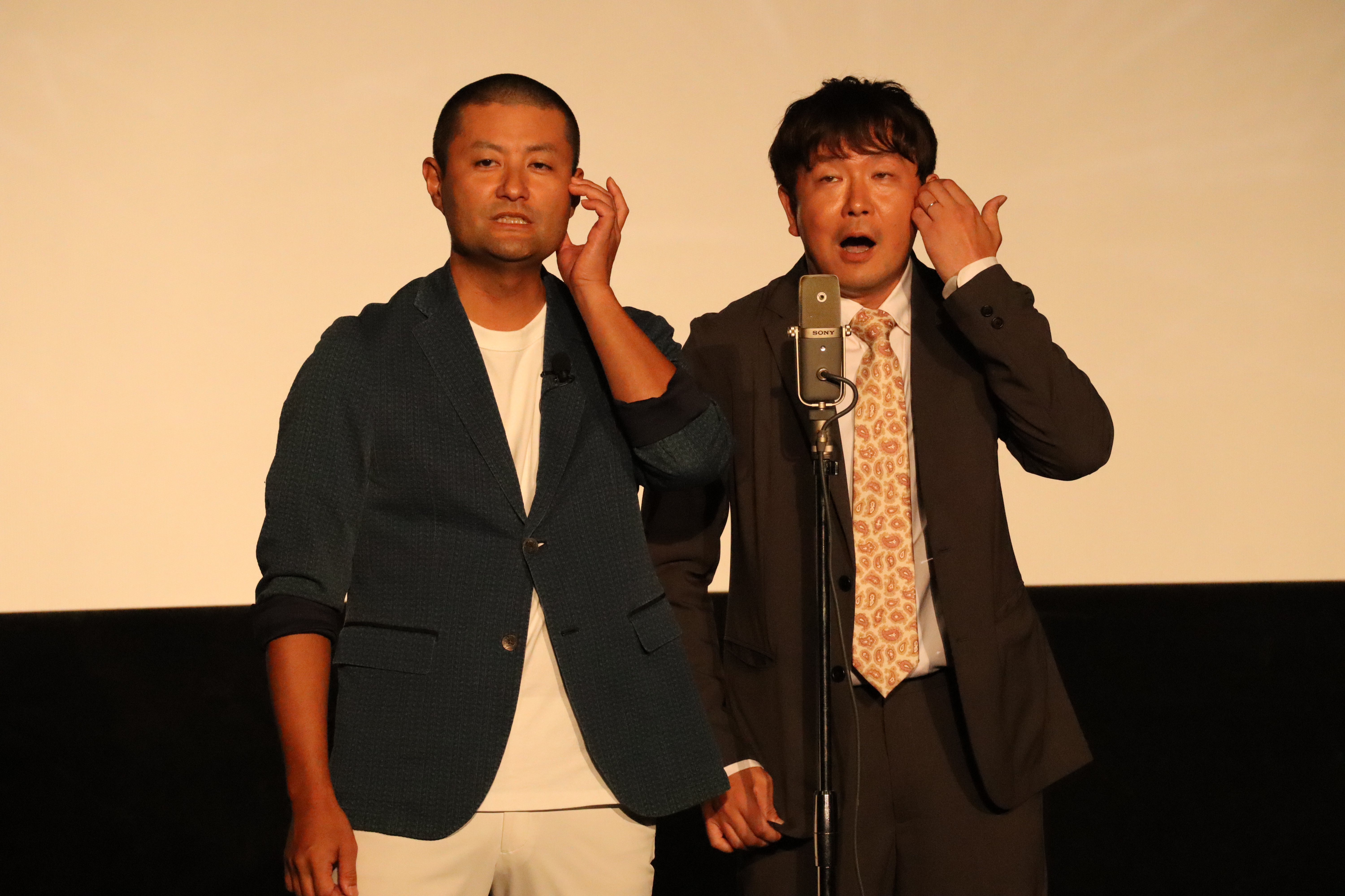 出典: FANY マガジン