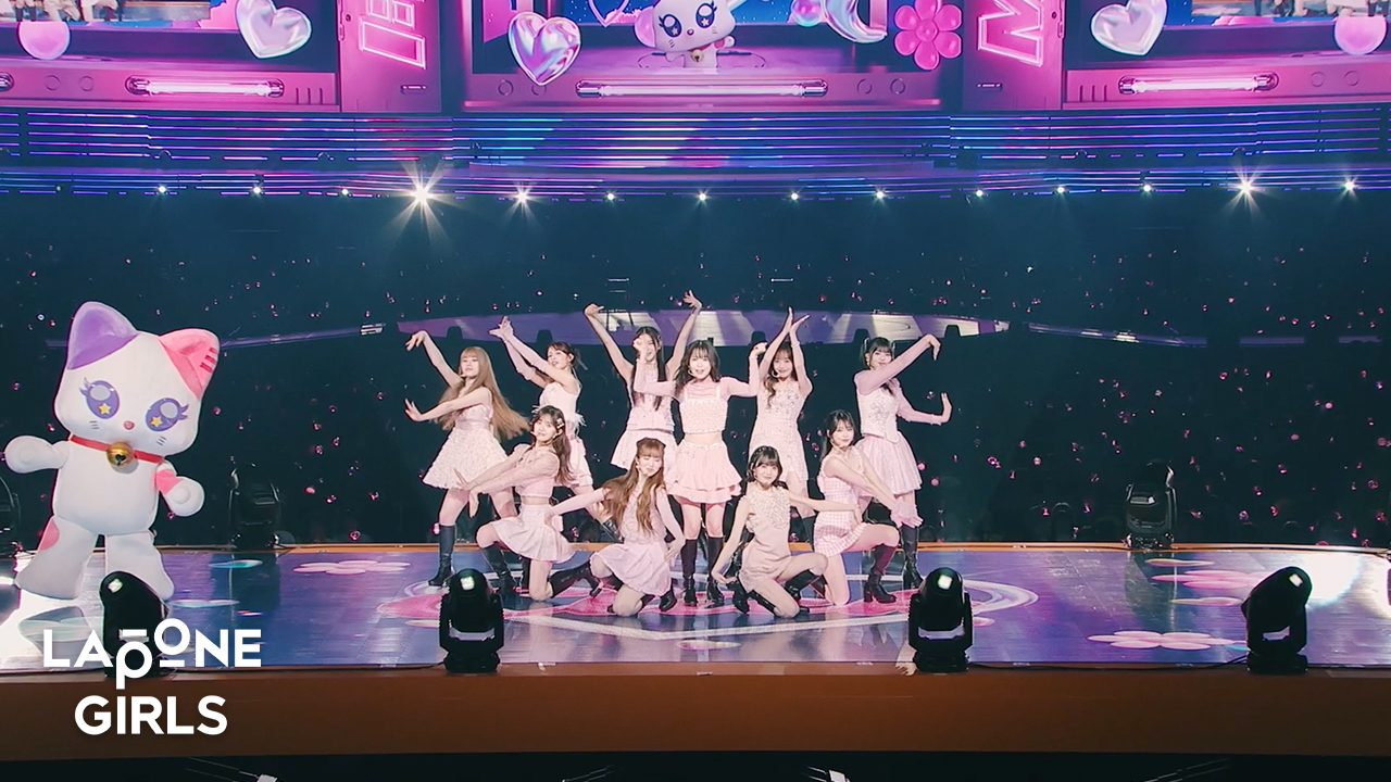 出典: FANY マガジン