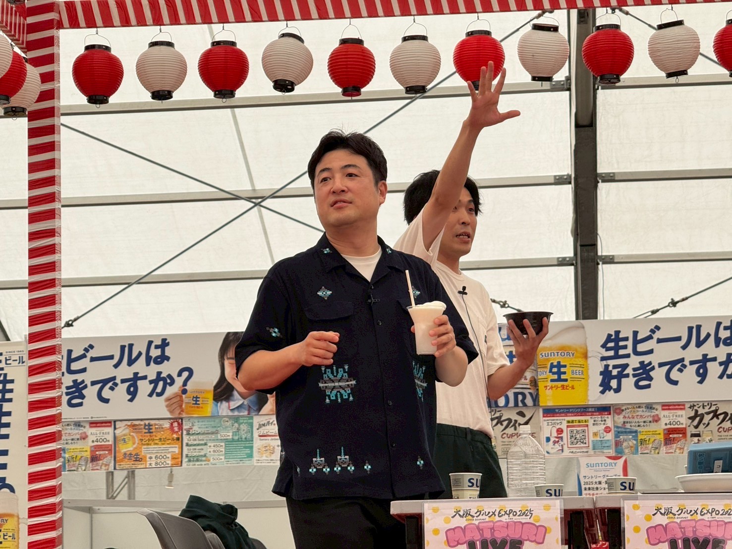出典: FANY マガジン