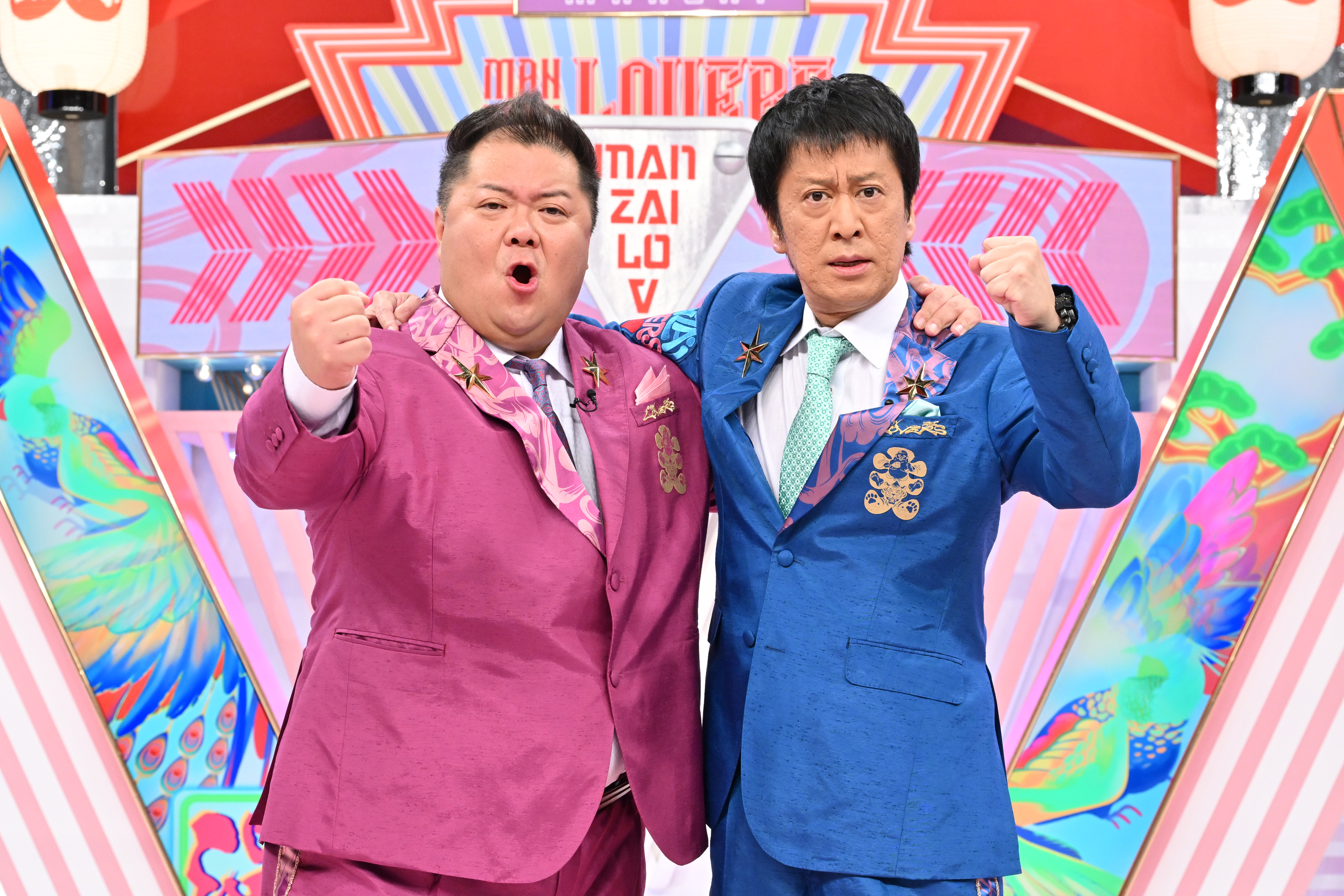 出典: FANY マガジン