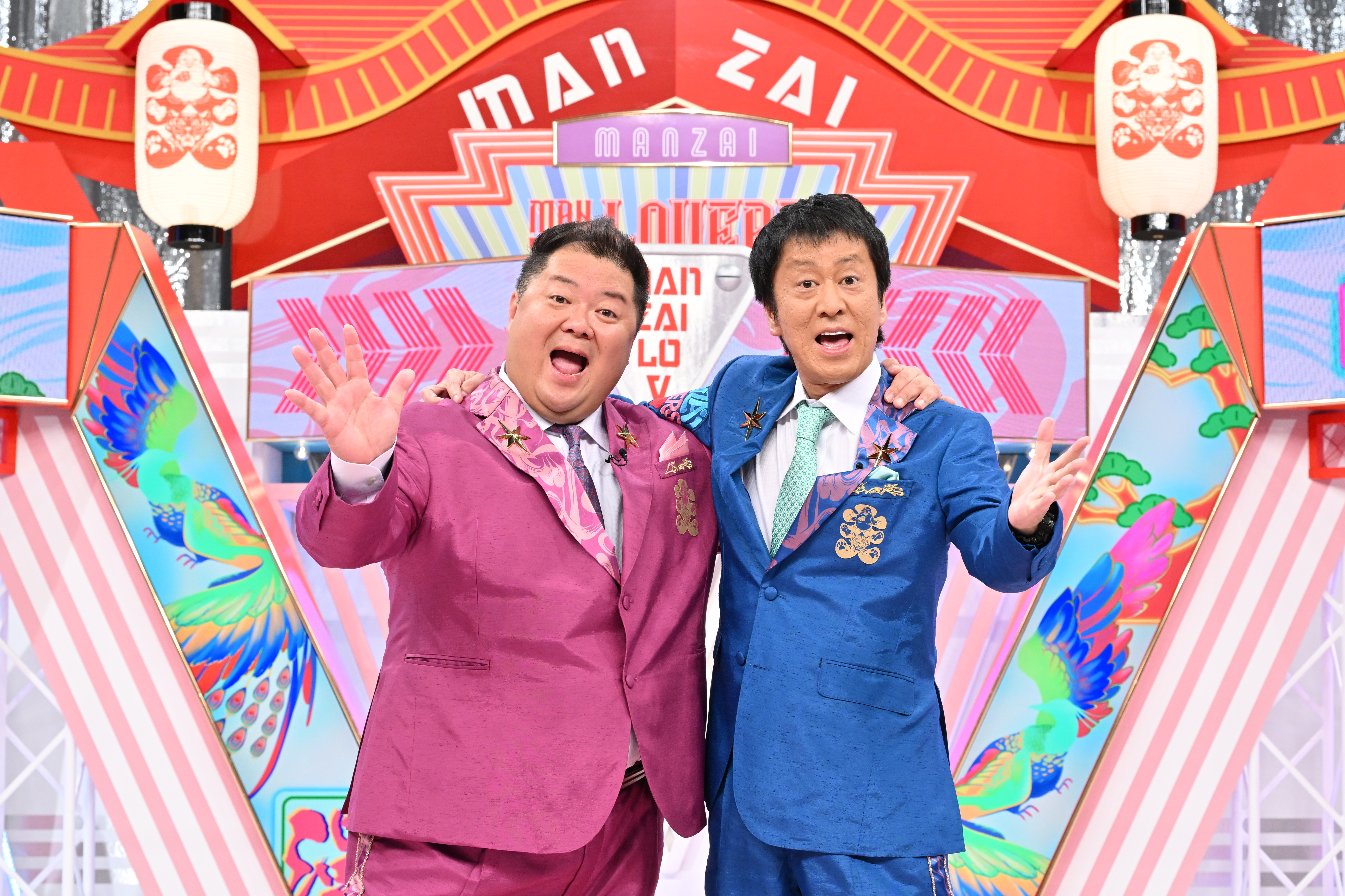 出典: FANY マガジン