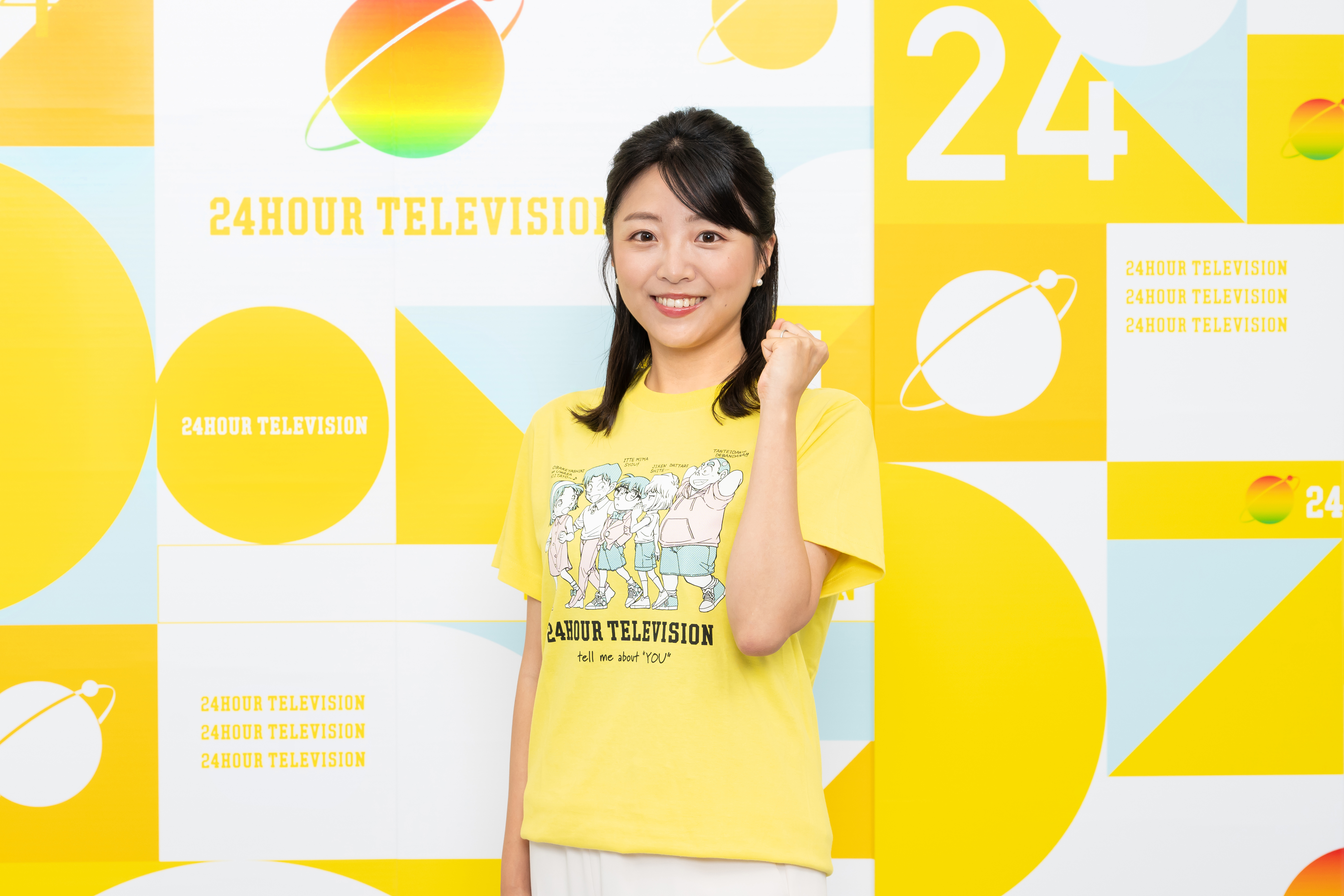 出典: FANY マガジン